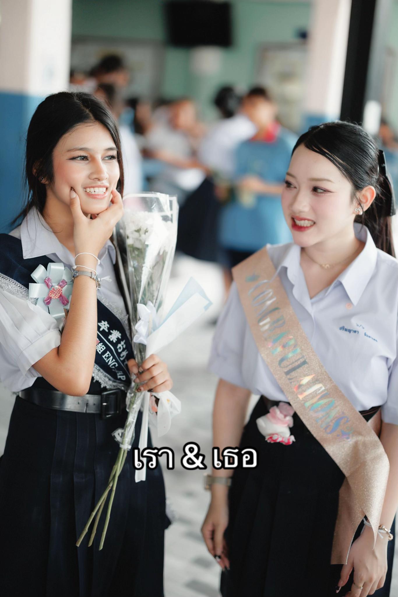 @เฟธฟูล