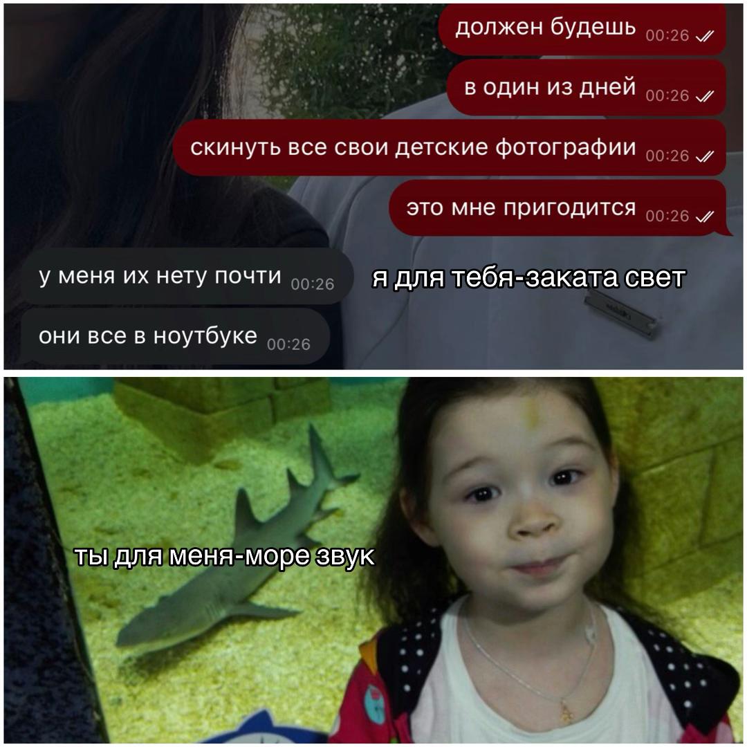 @voronapo9