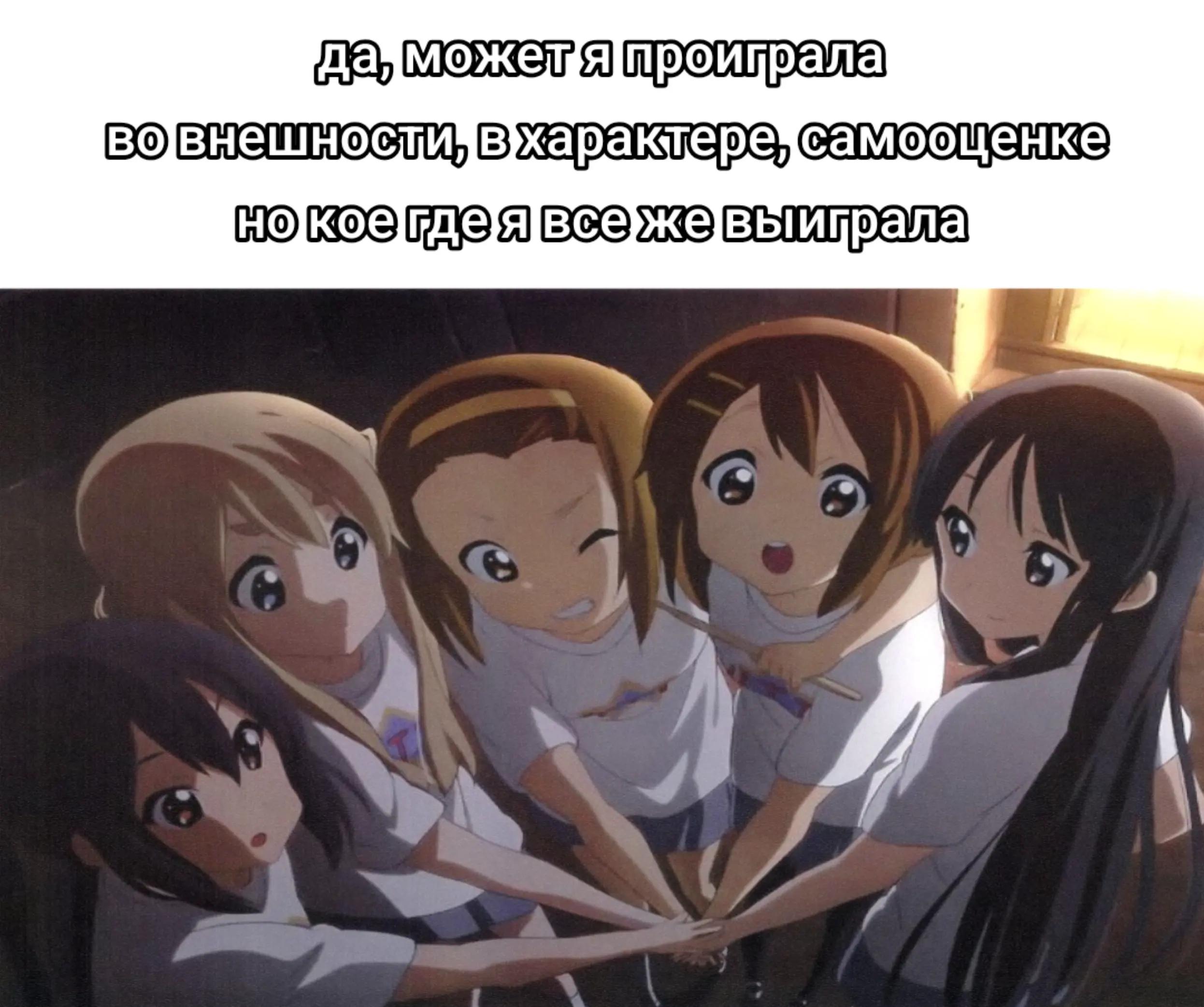 @ᴄоᴄᴀᴧᴋᴀ нᴀ ᴨᴀᴧᴋᴇ