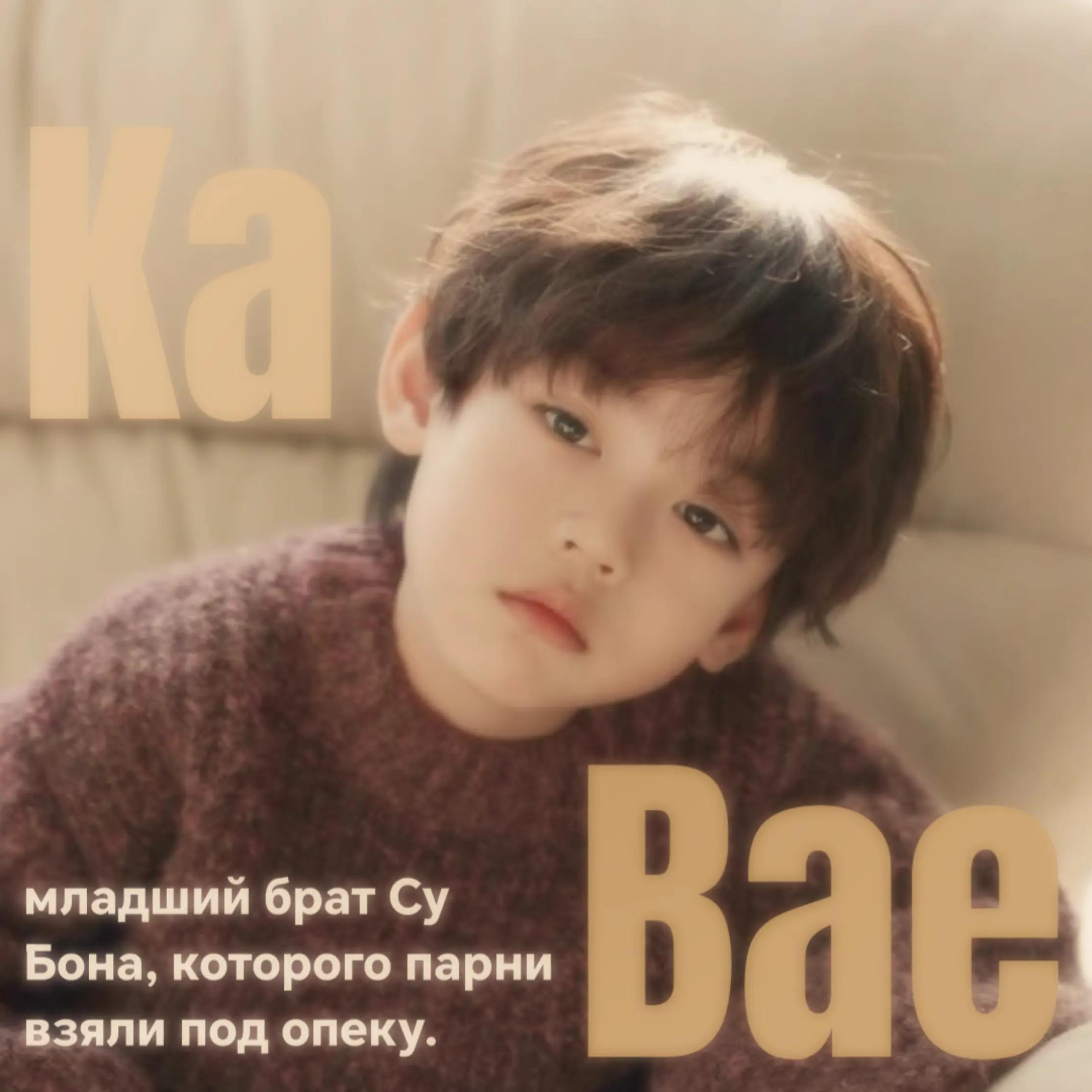 @Вкид.