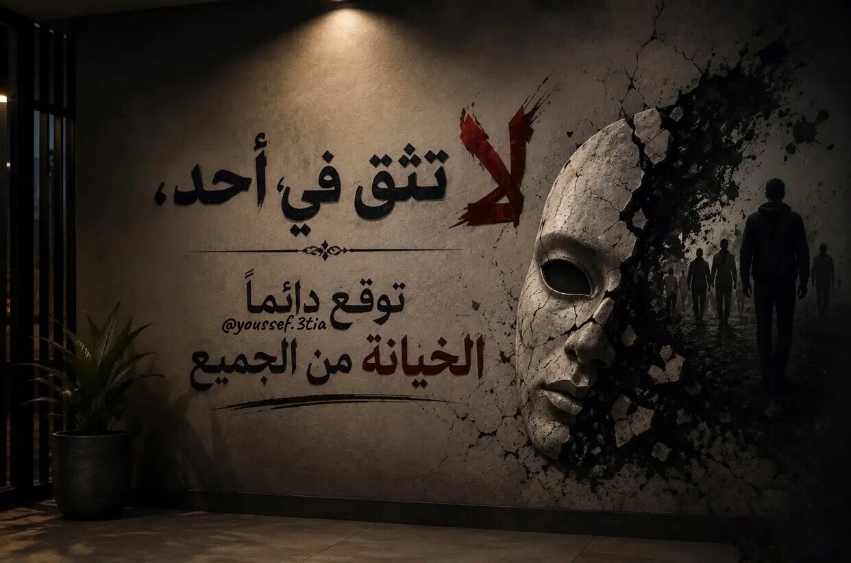 @﮼يوُسف﮼عَطية 🖤🐺