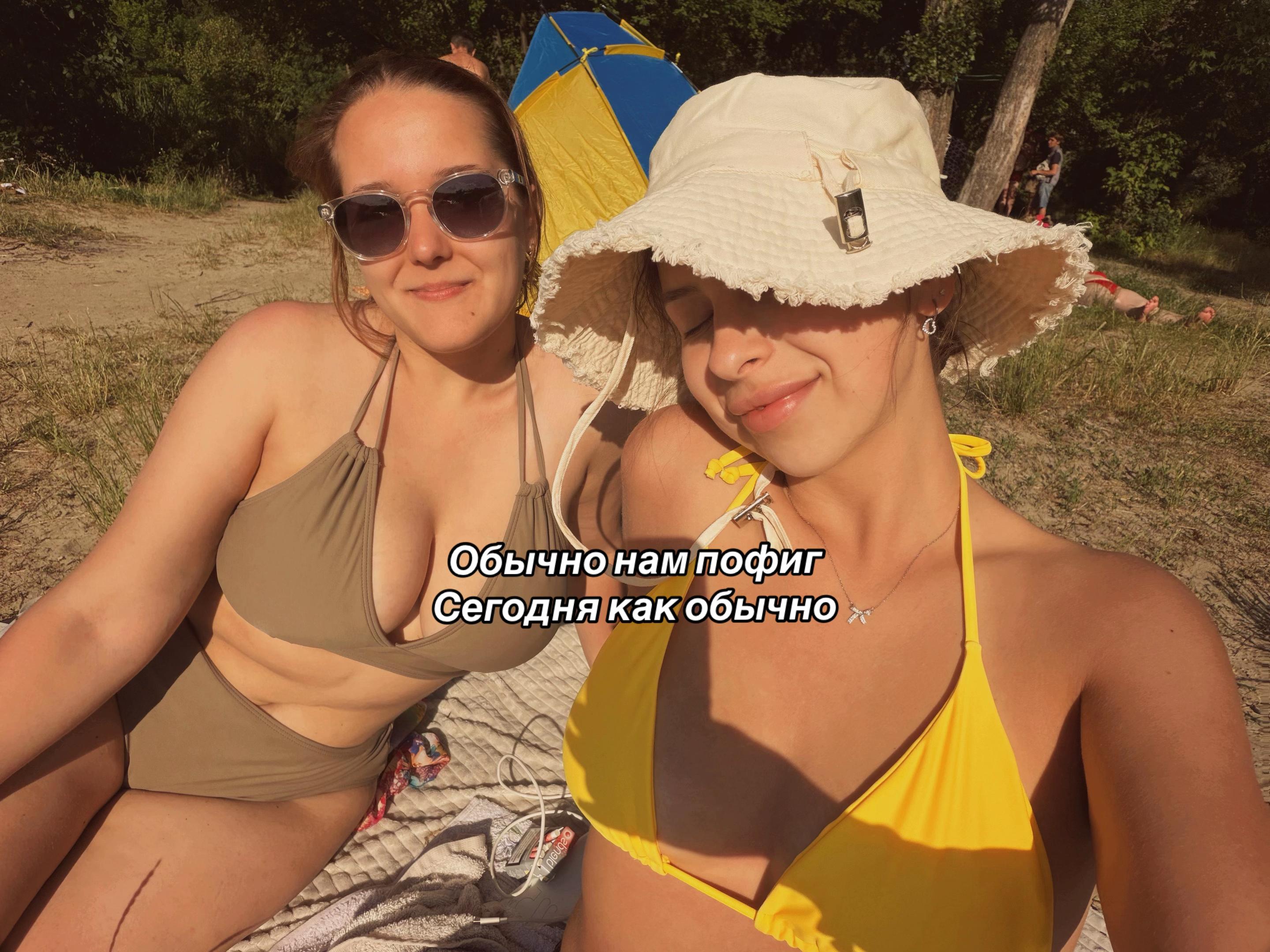 @Диана Юшкевич