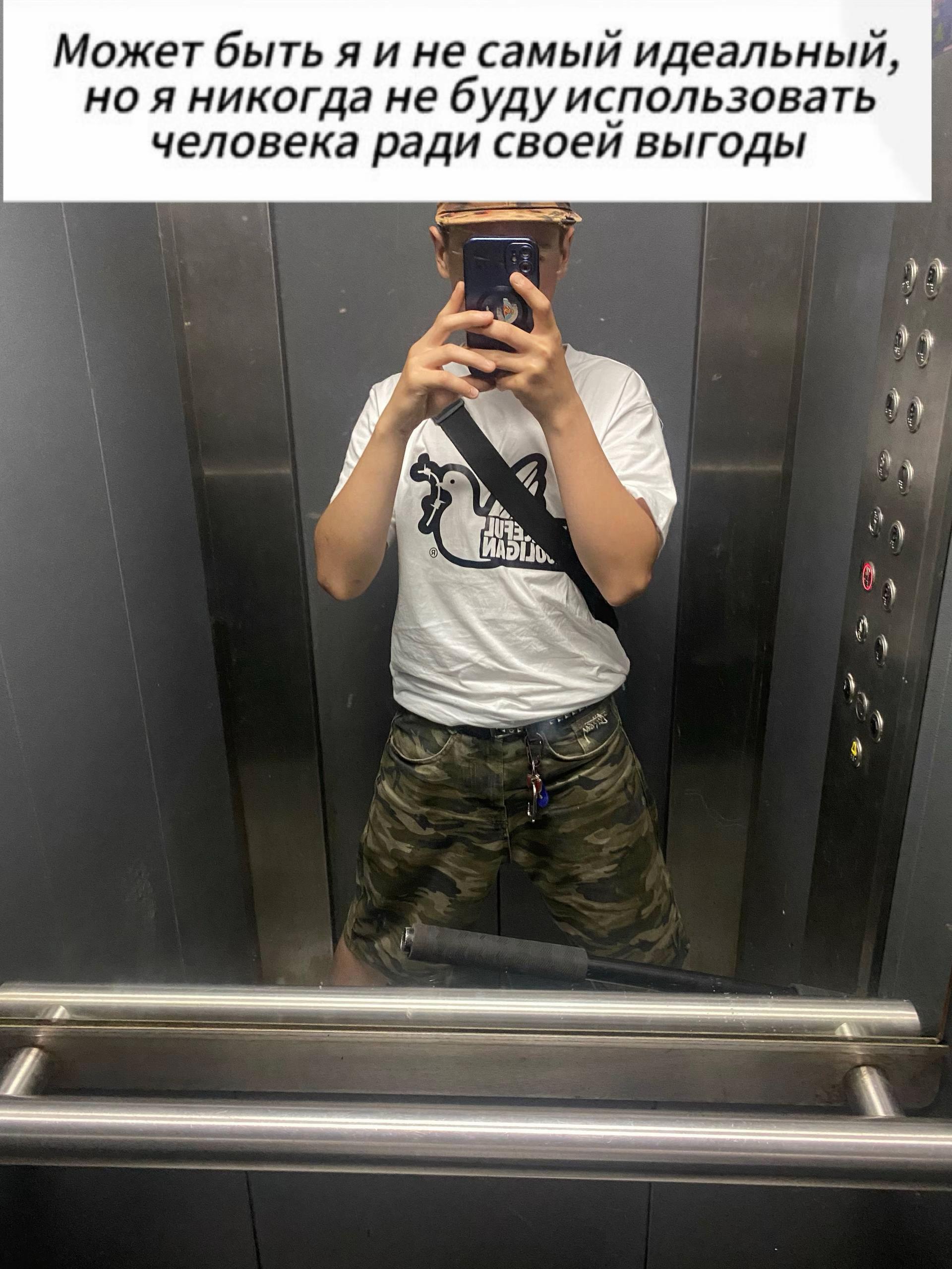 @максон🏴&zwj;☠️☝️