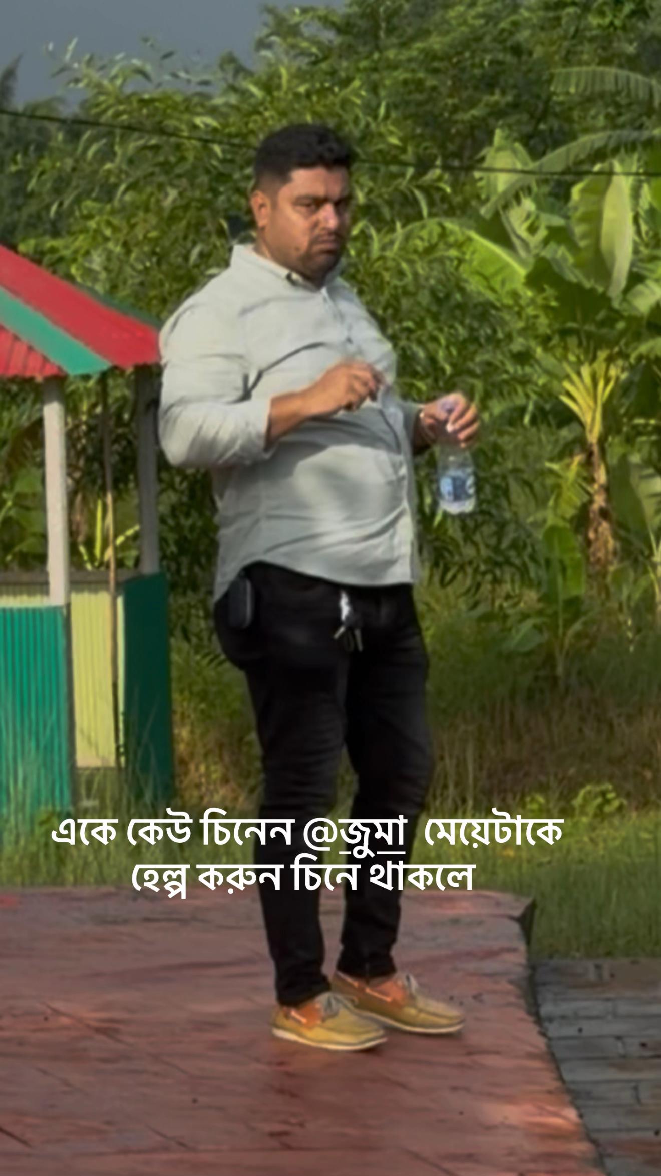 @❤️লতা-মনি❤