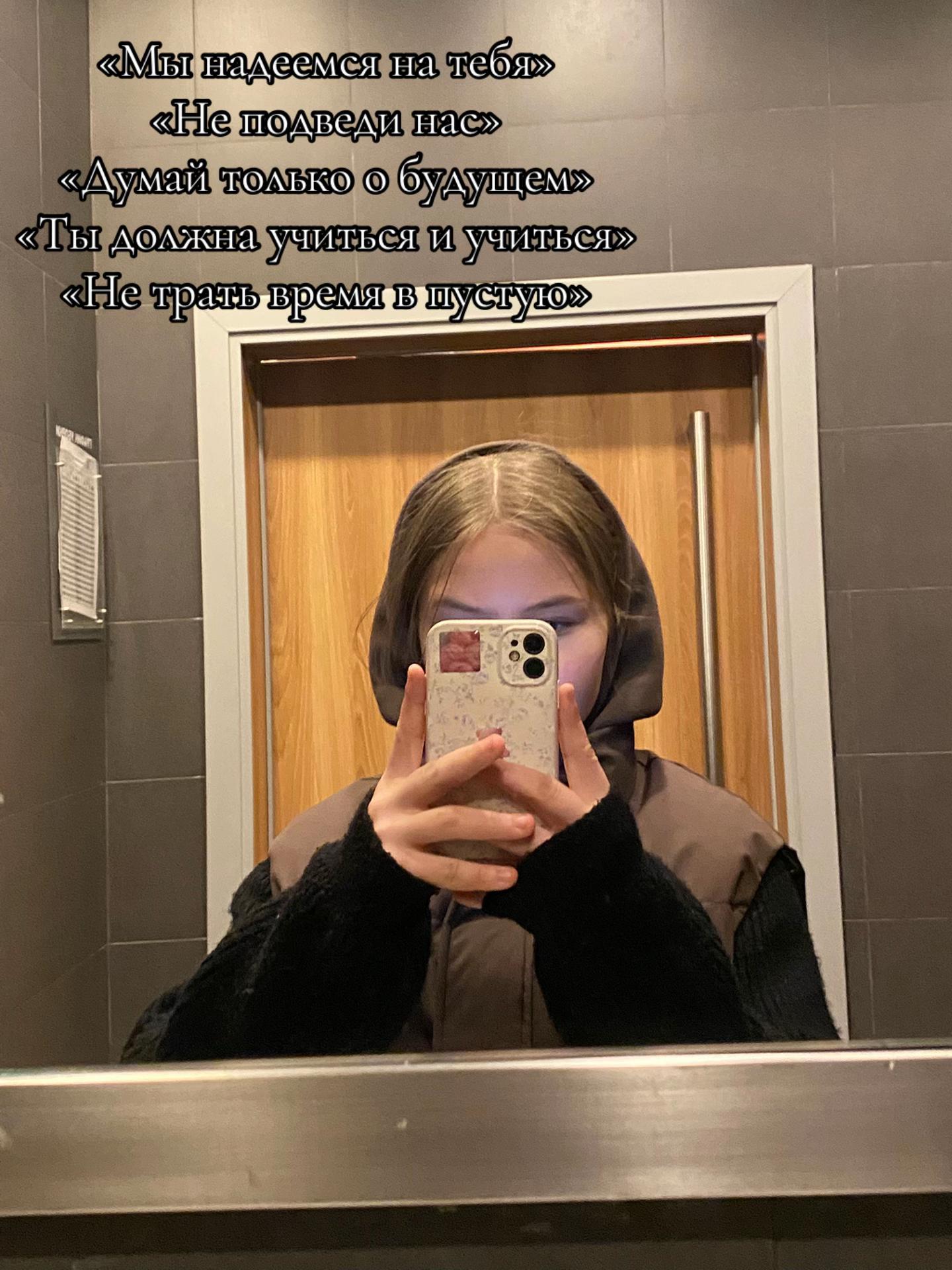 @ethereal🤍⚕️
