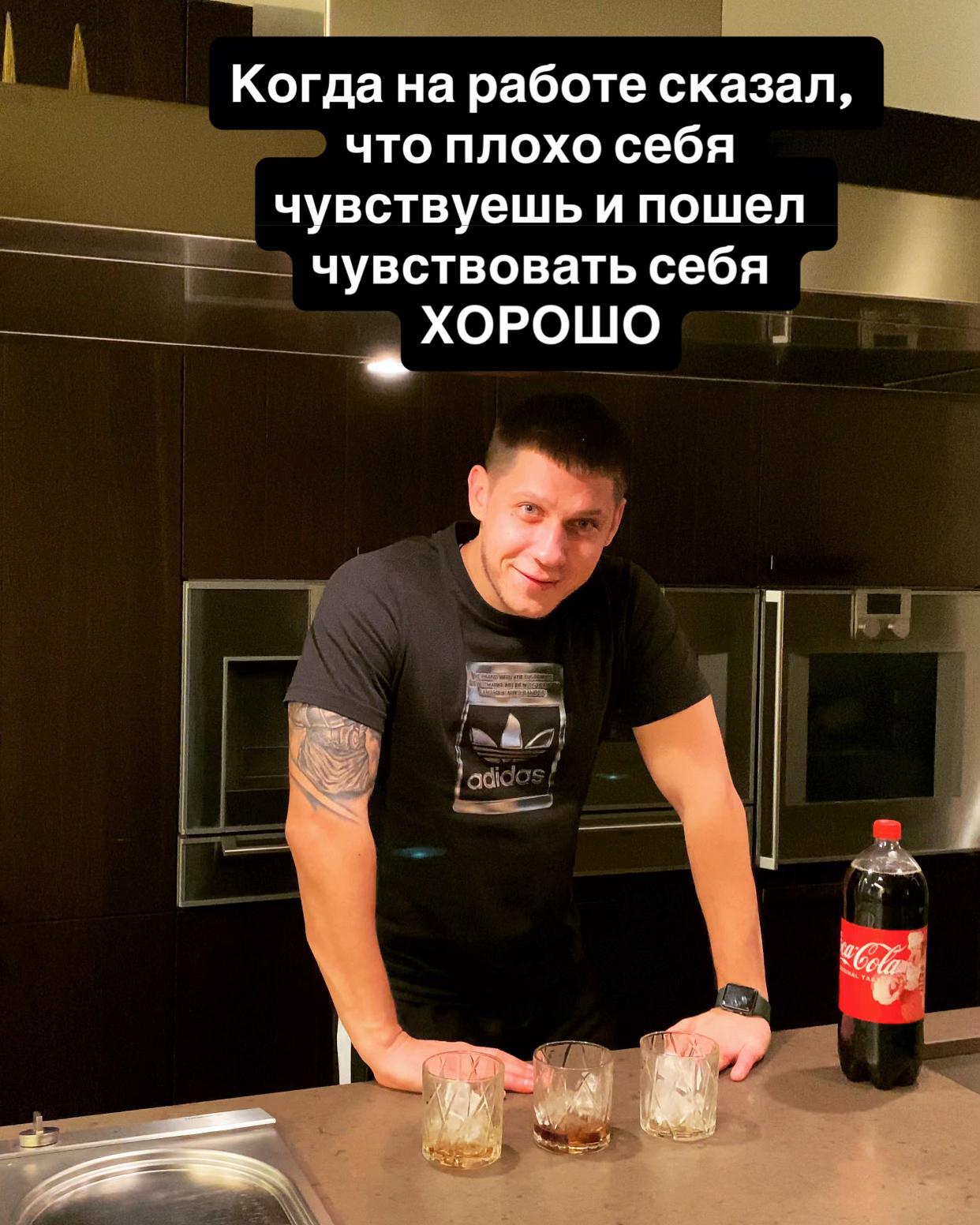 @Евгений (Шаман)