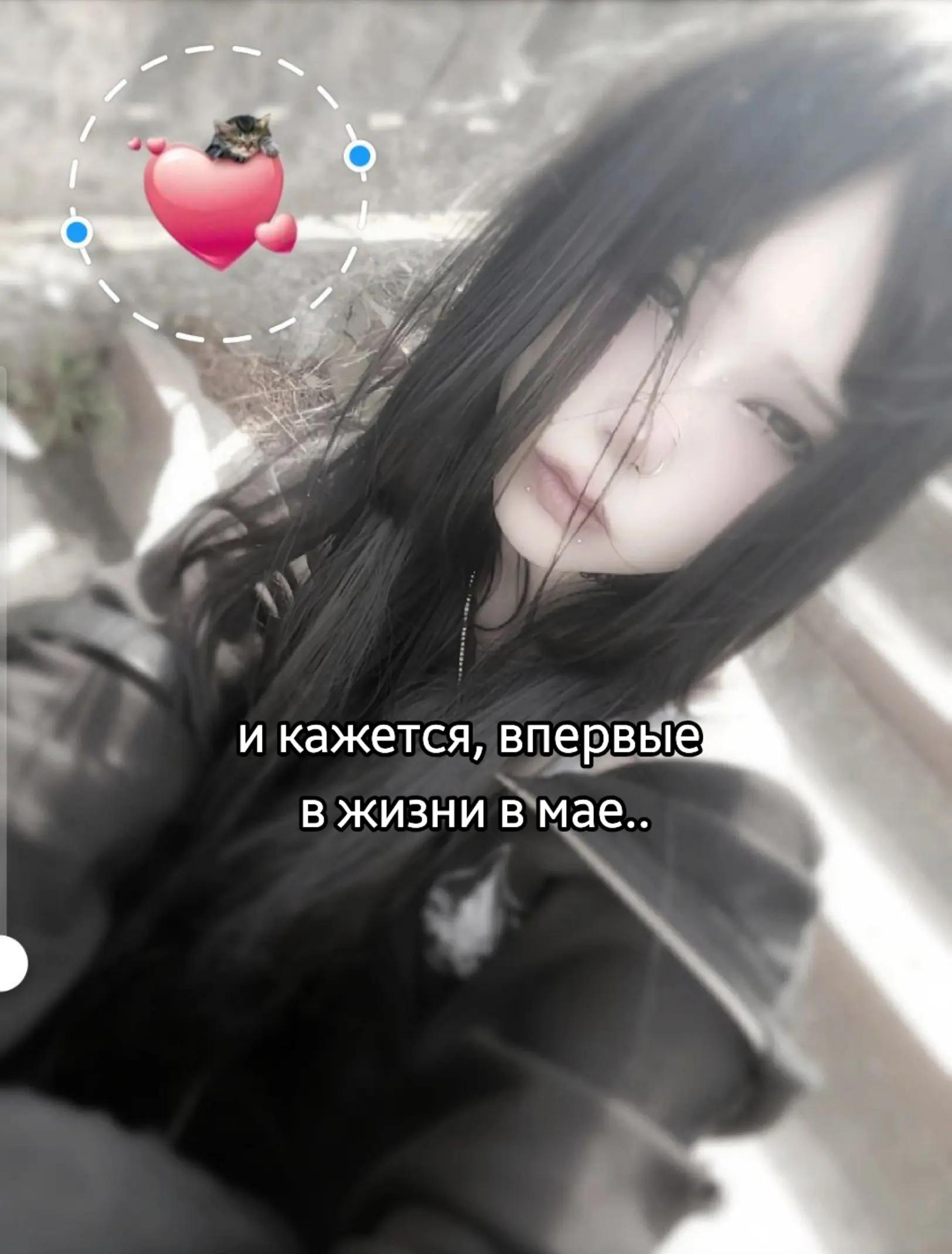 @тгк:някомиу кто?