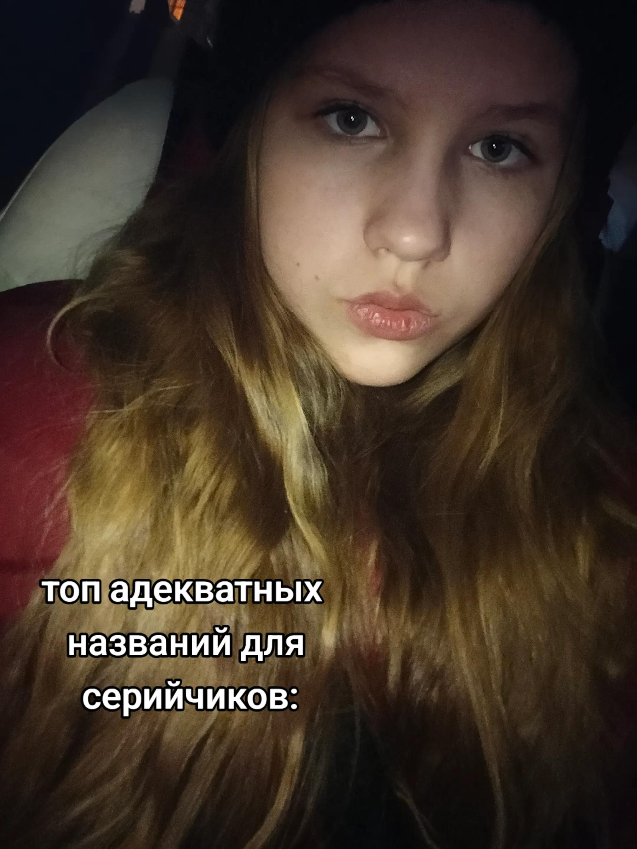 @s
