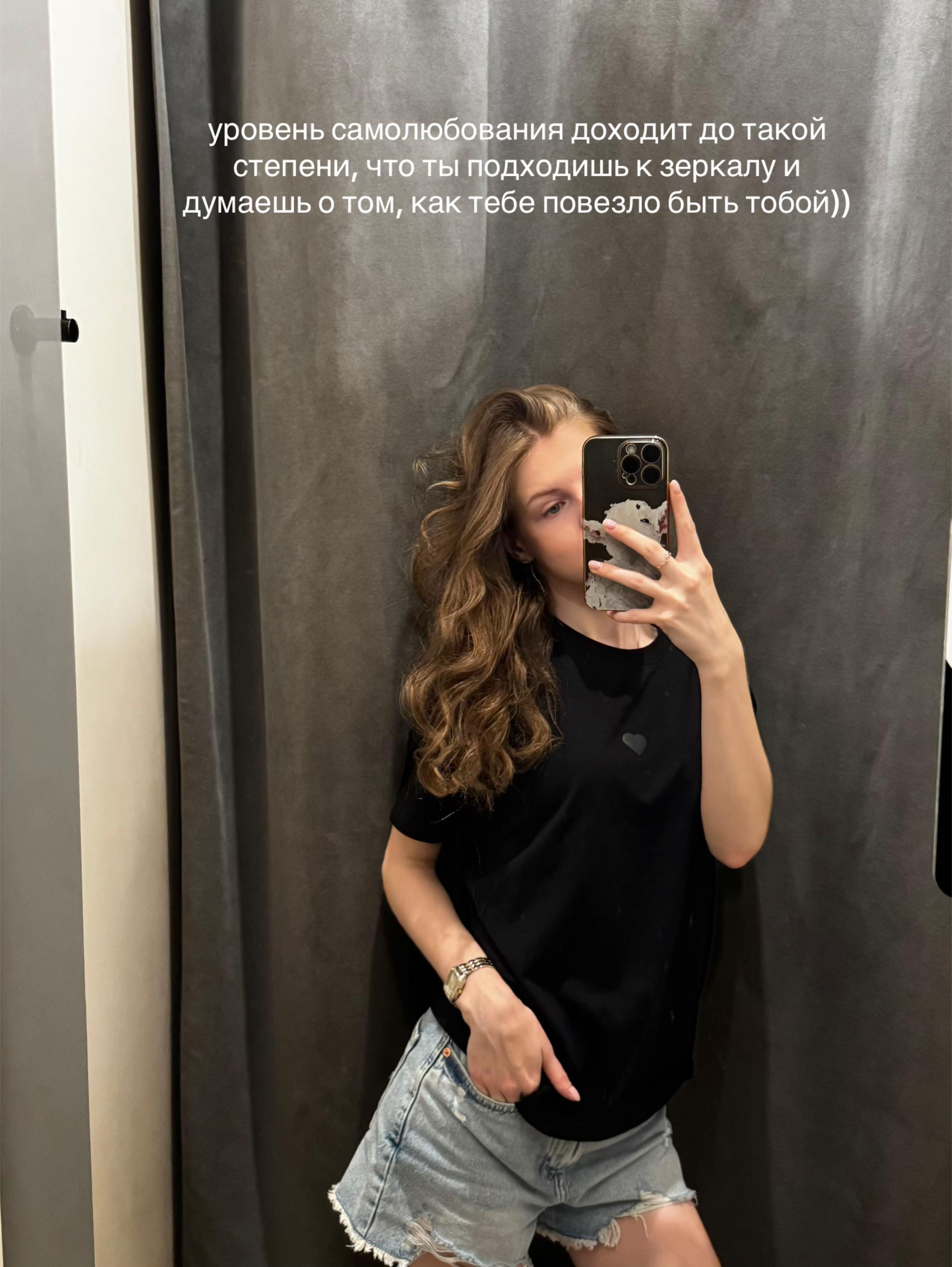 @Kari Gri