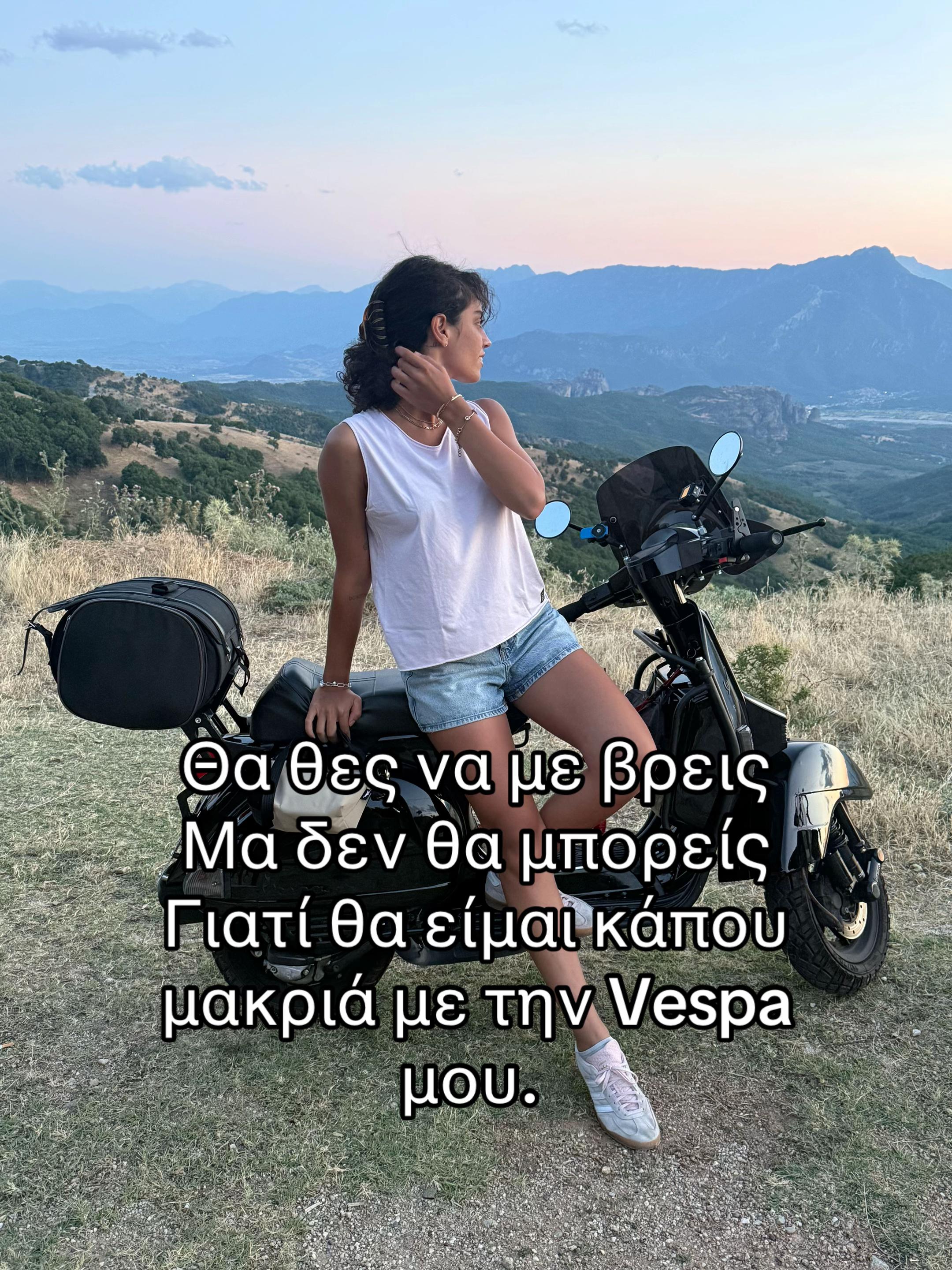 @Λυδία Κύρου