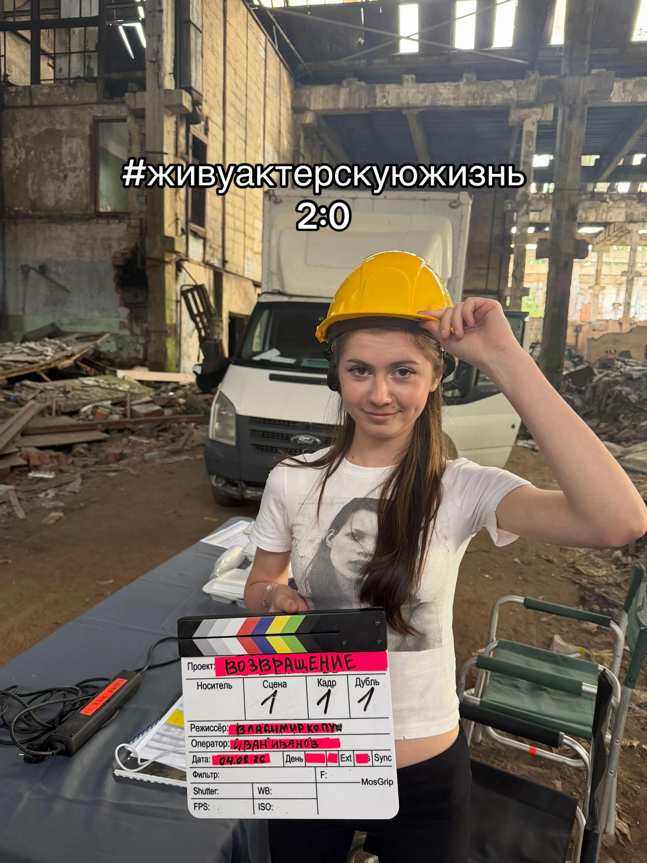 @dudkoshka