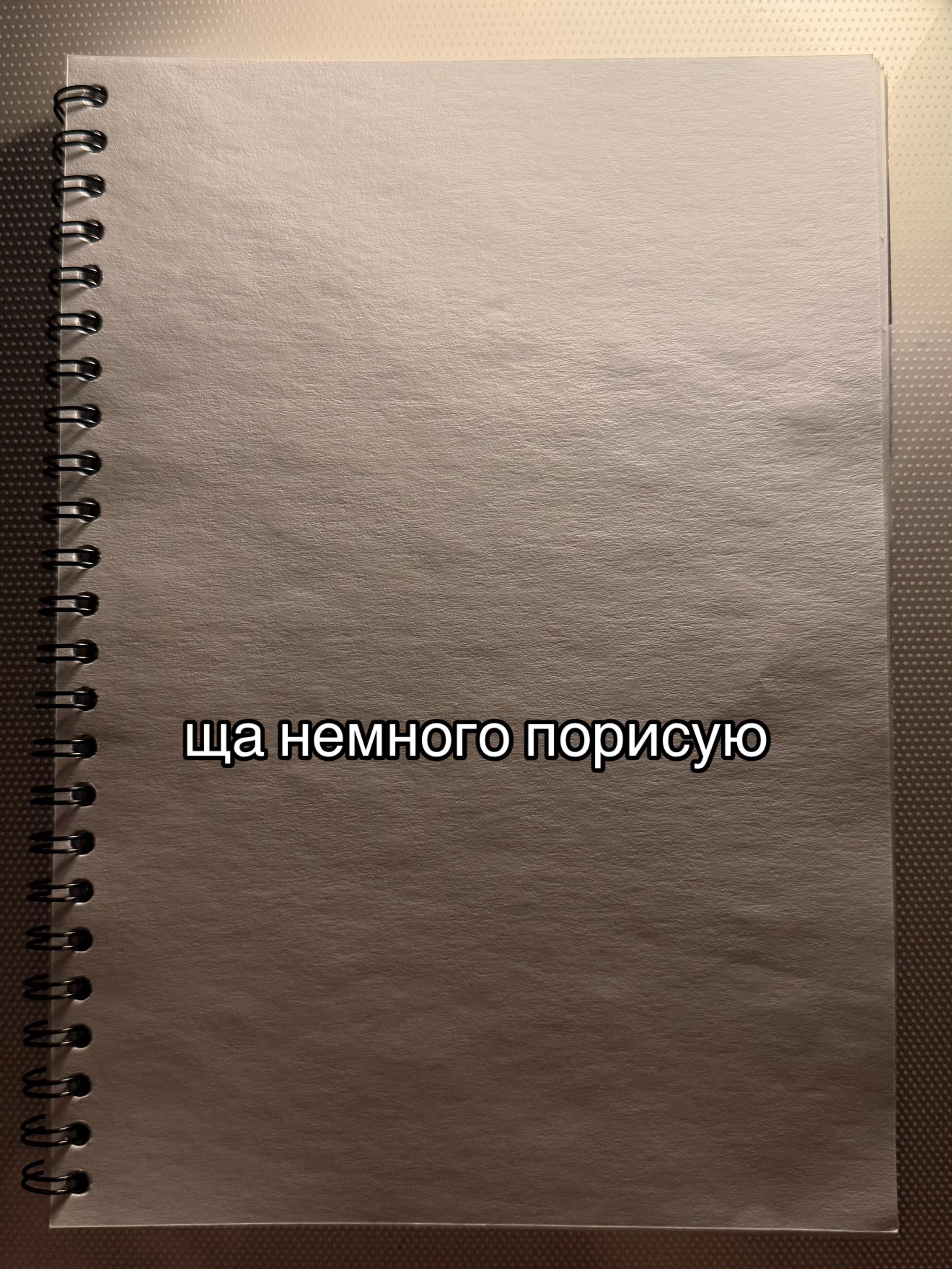 @ℯ𝓋𝓊𝓈𝒾𝓀