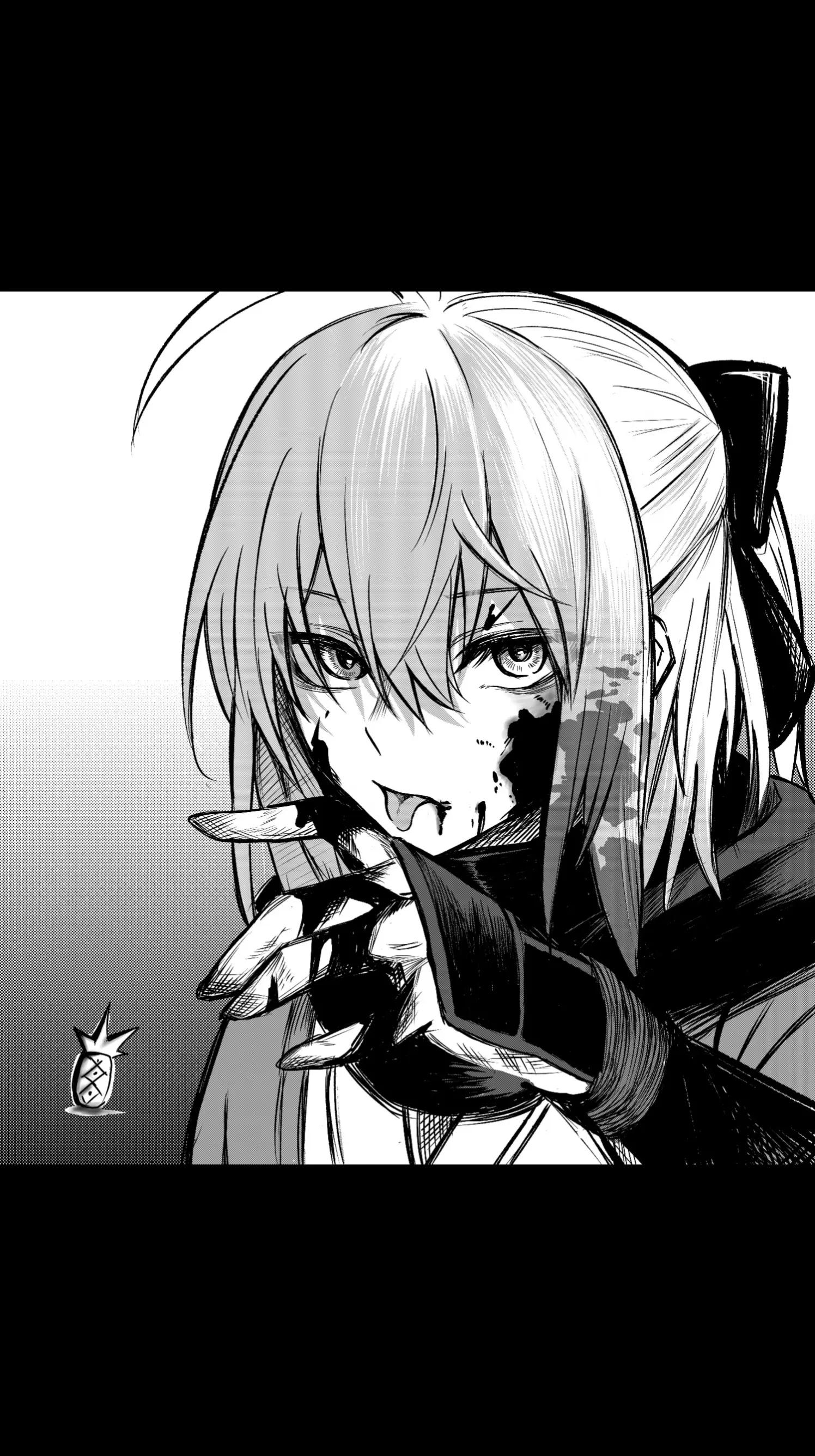 @painappurudesu