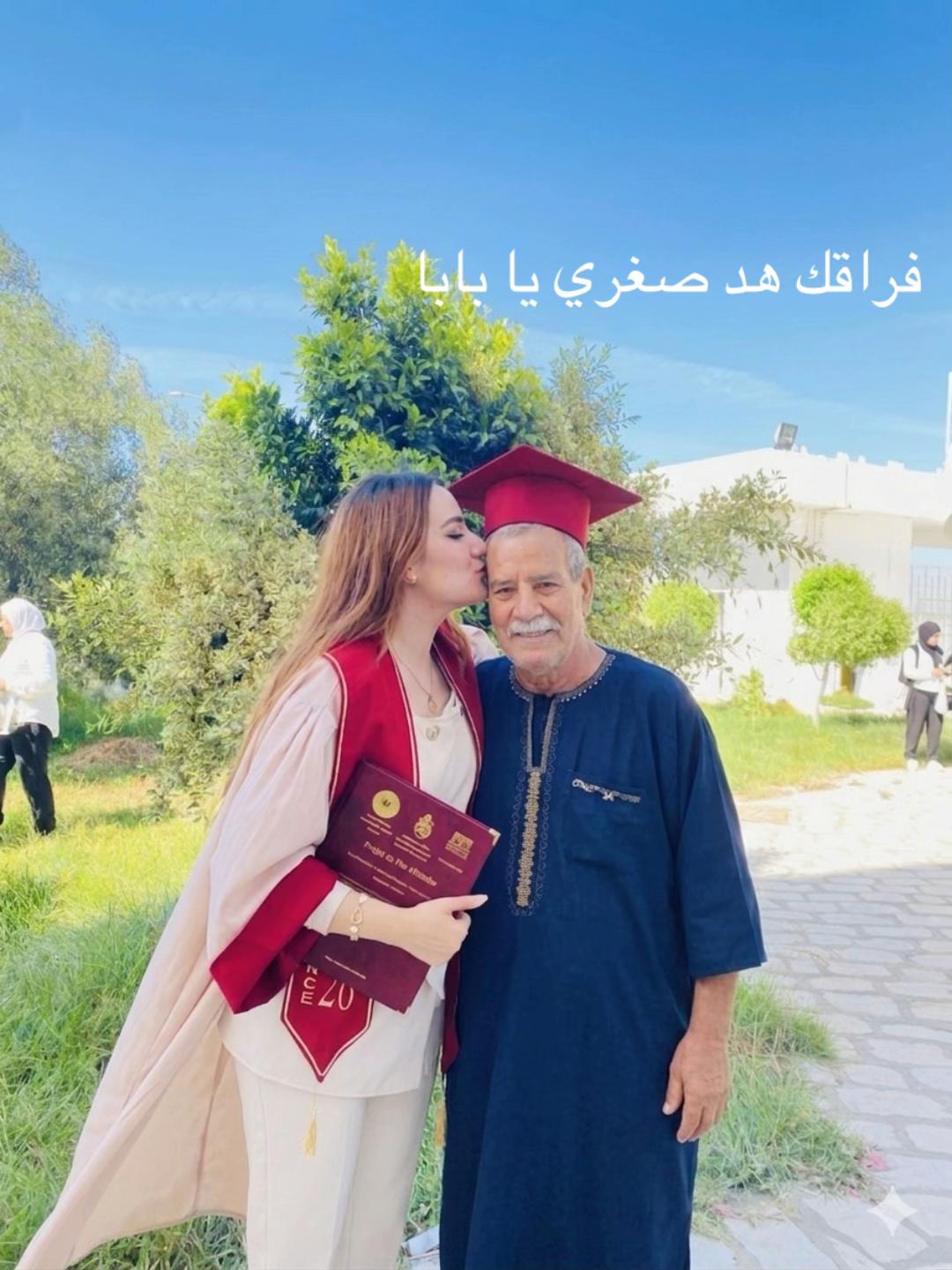 @Àïchá Àýârí