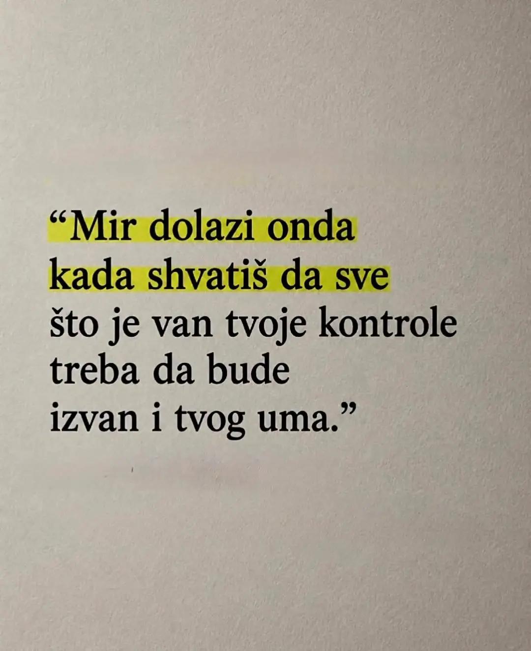 @БРАНИСЛАВ