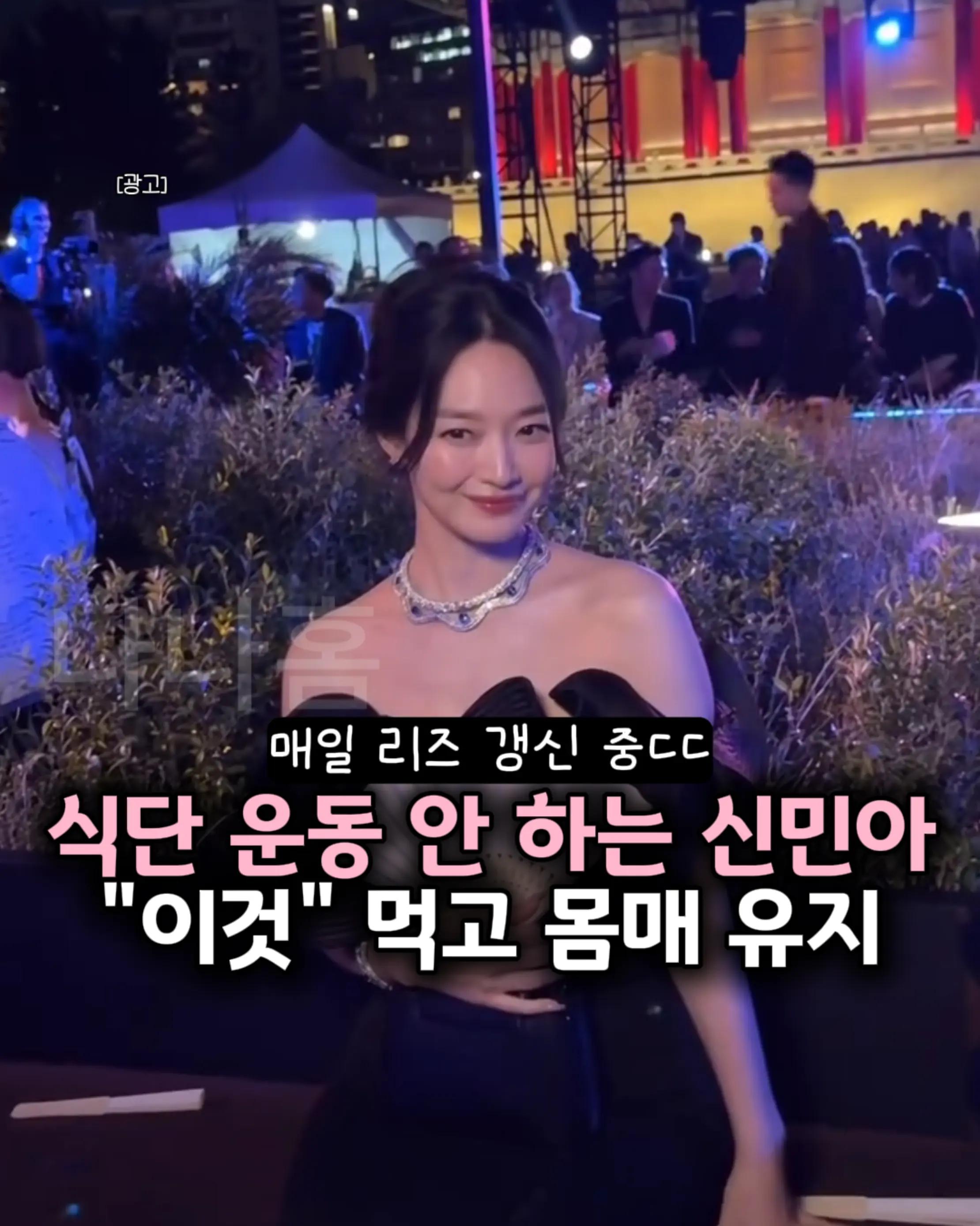 @나나홈
