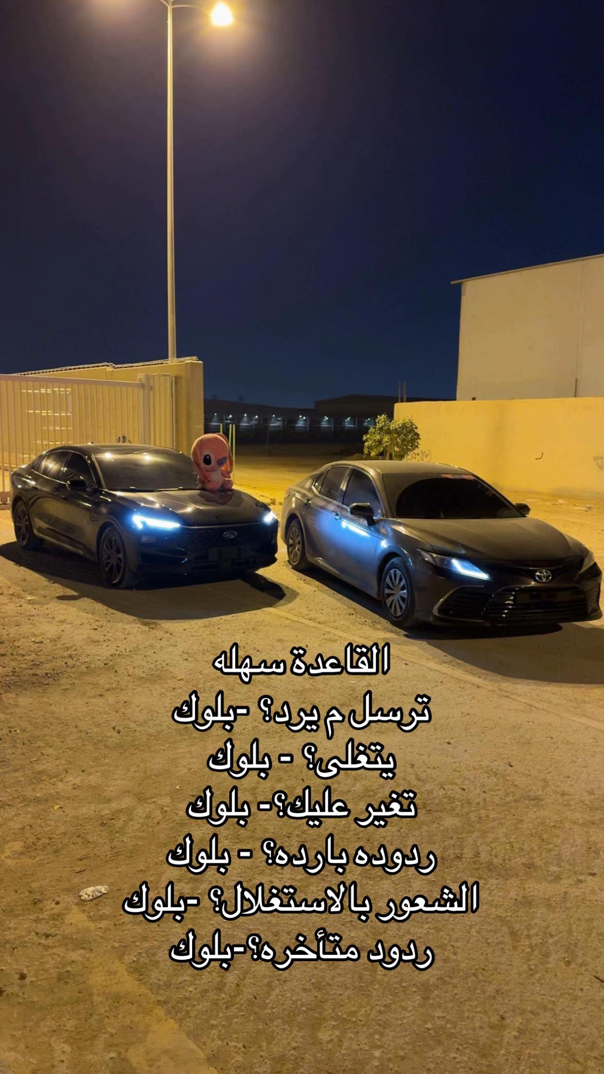 @T 3 o🪽