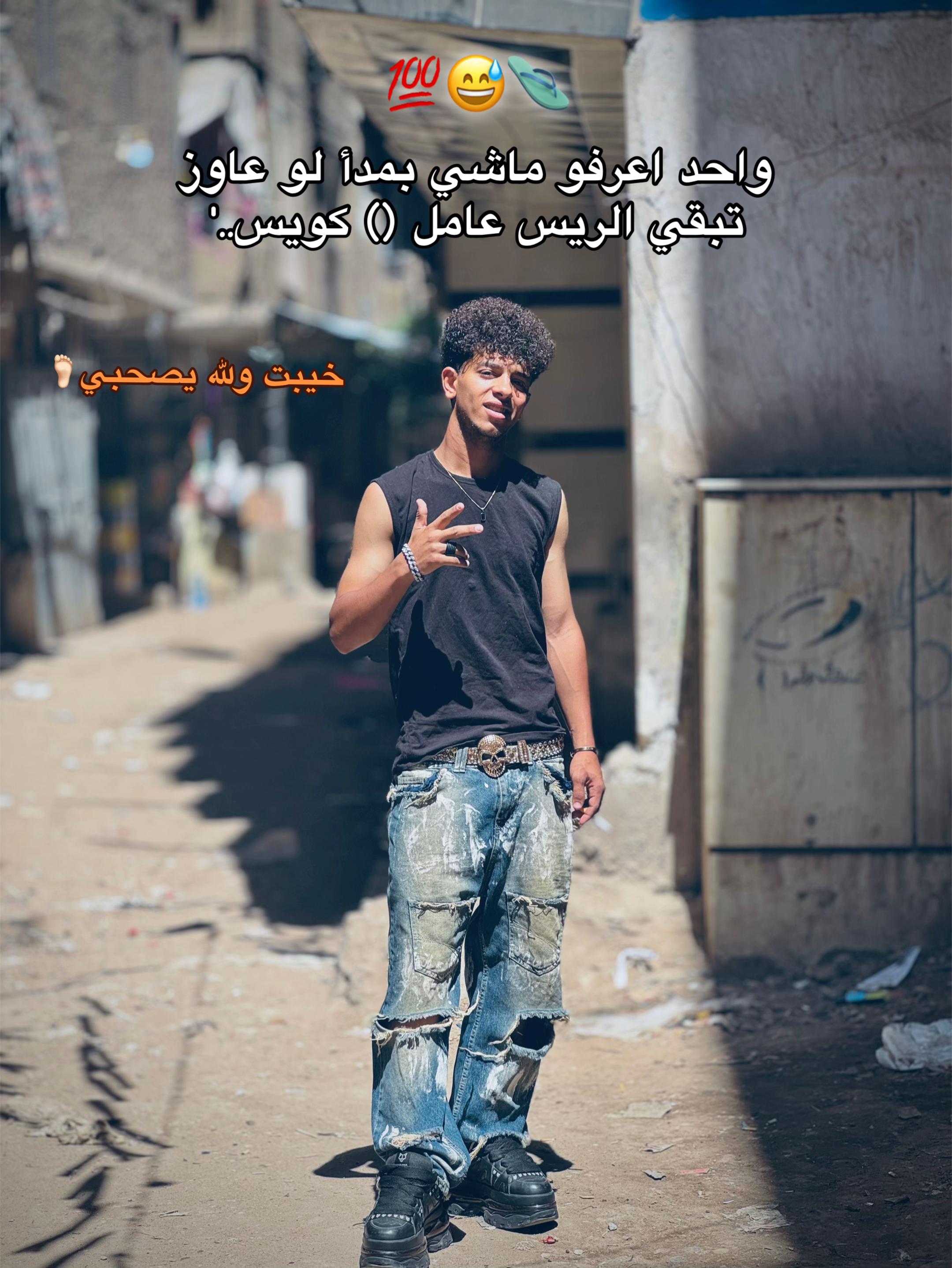 @صاااحب البلد ☝🏻👑🥷