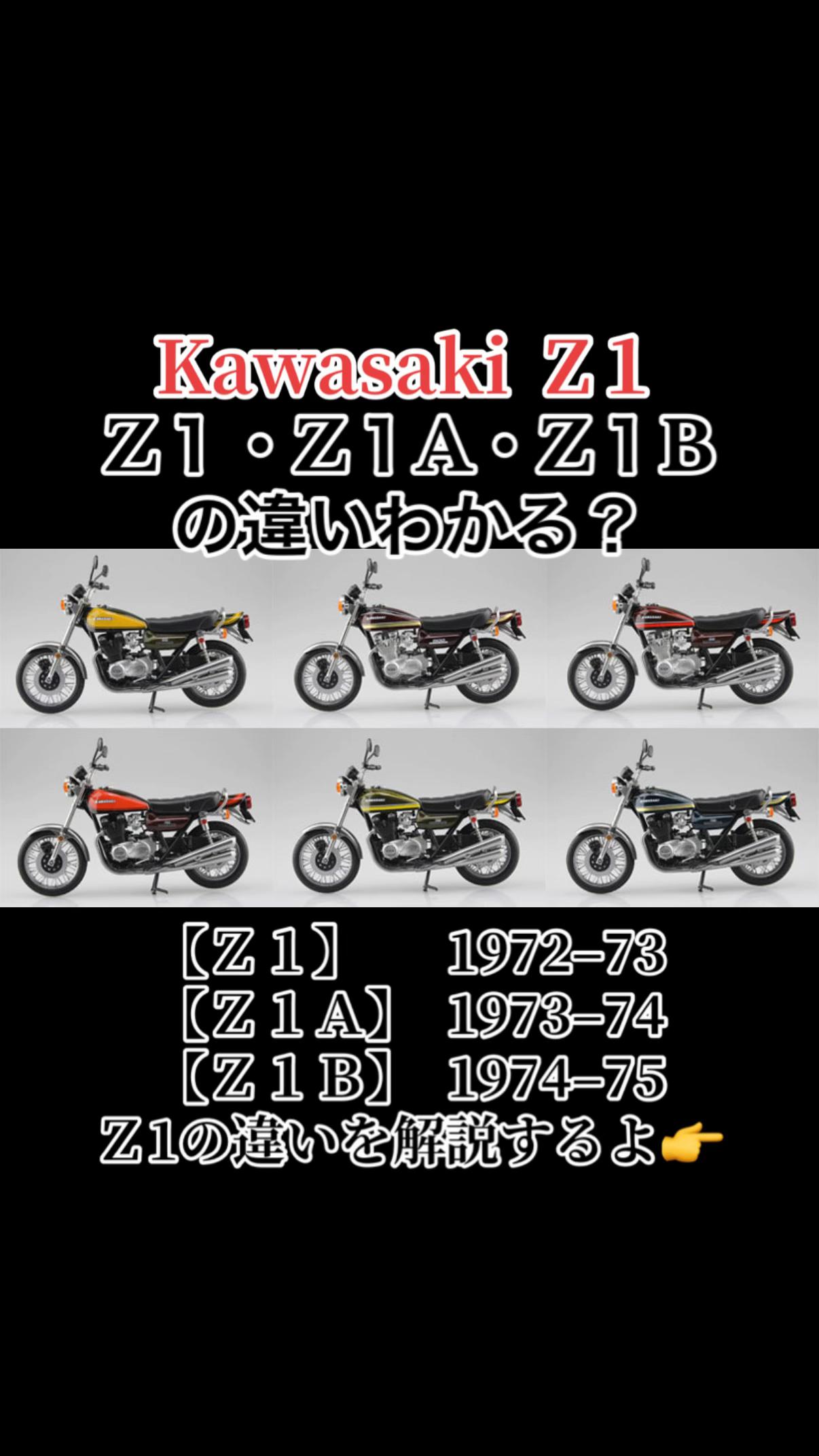 @HONDA真凜のヨンフォア｜最高音質で旧車バイクの極上音CB