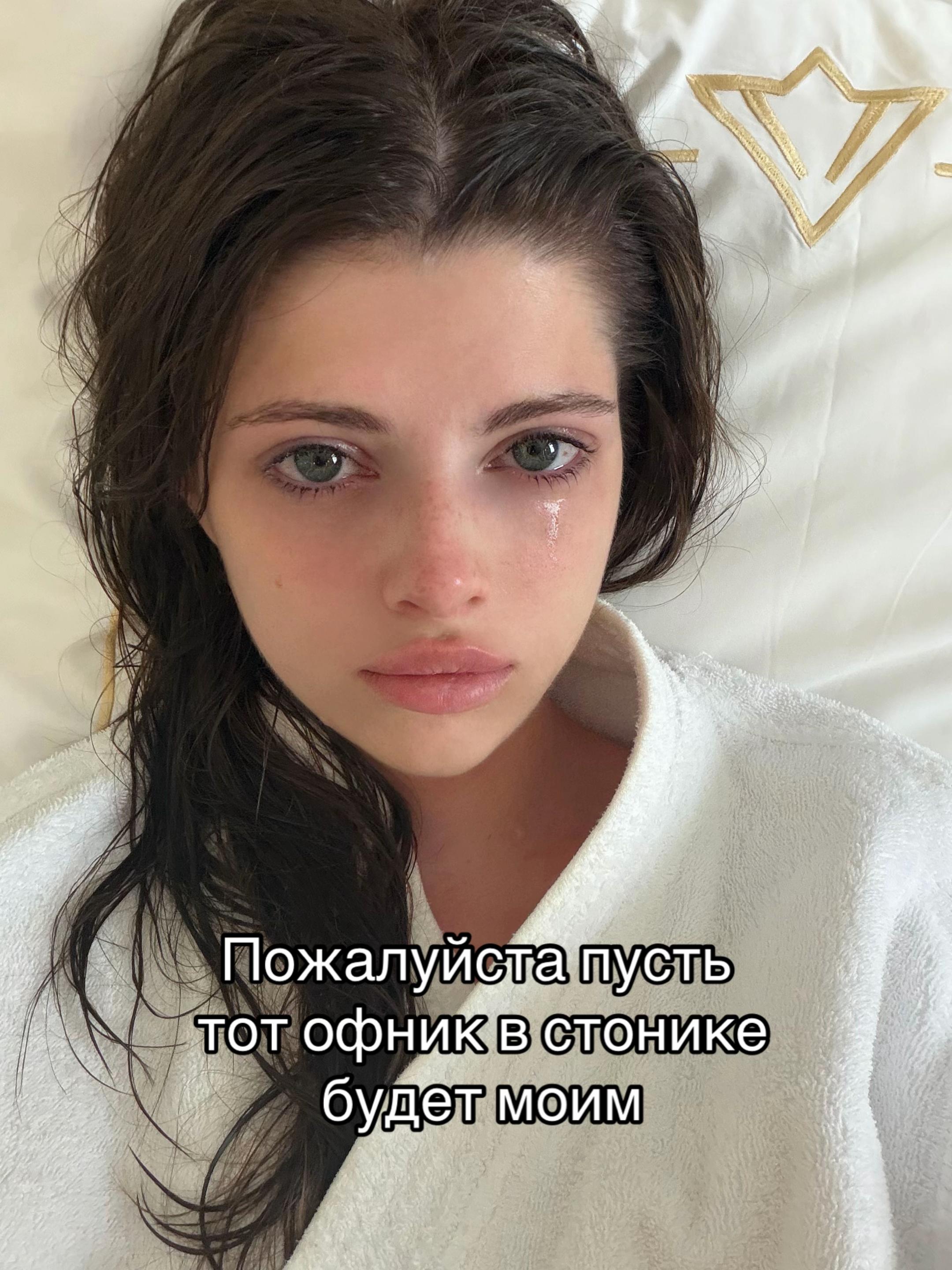 @тгк:  Зоя Милова
