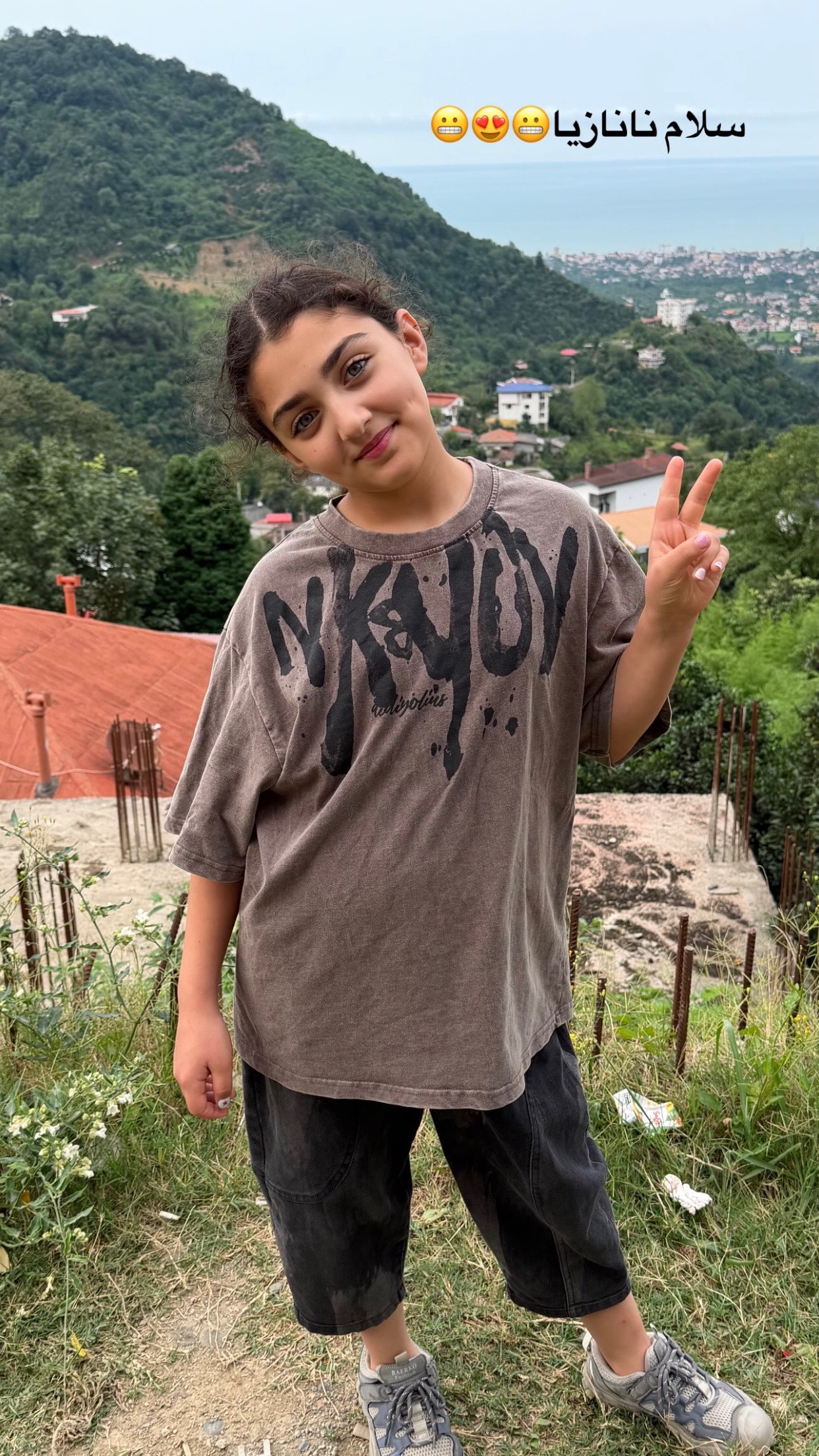 @𓆩•𝐀𝐍𝐀𝐇𝐈𝐓𝐀•𓆪