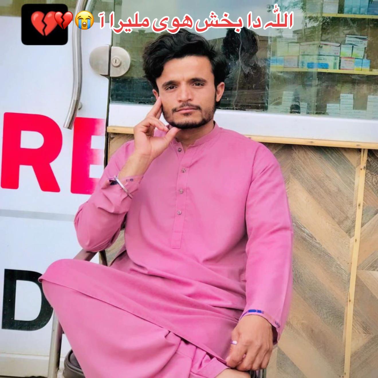 @علی بلوچ🦅