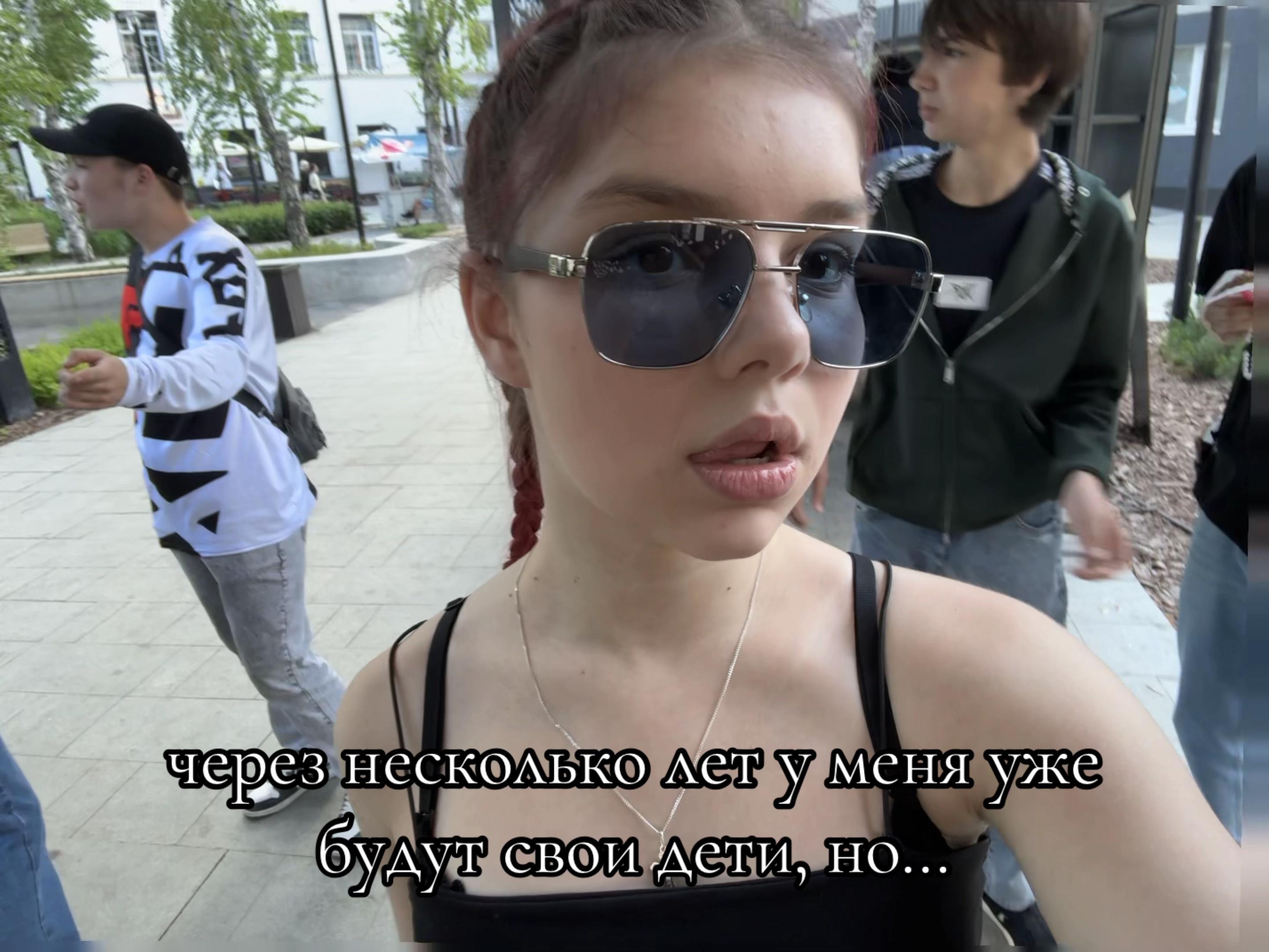 @sema