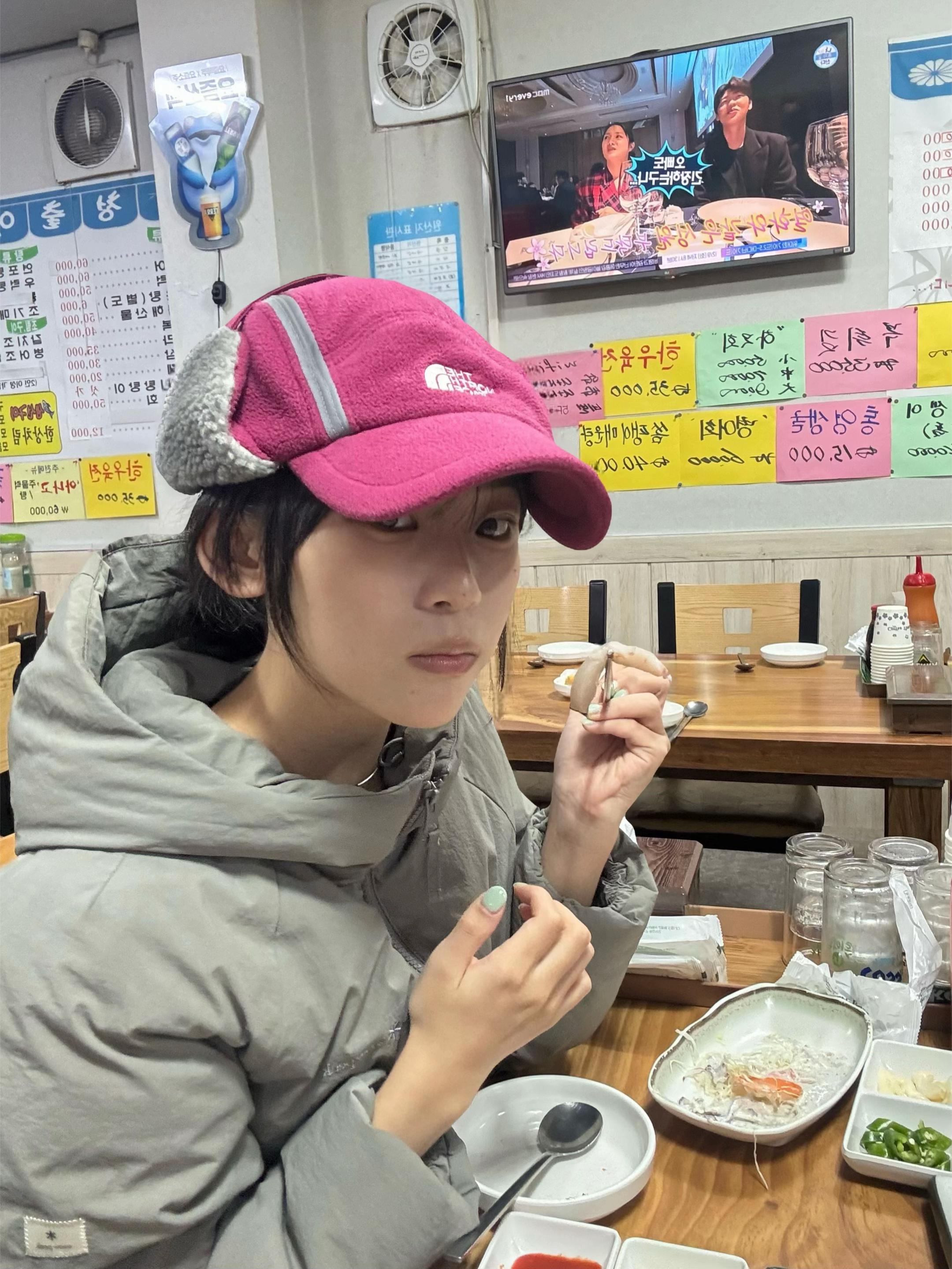 @윤귀욤