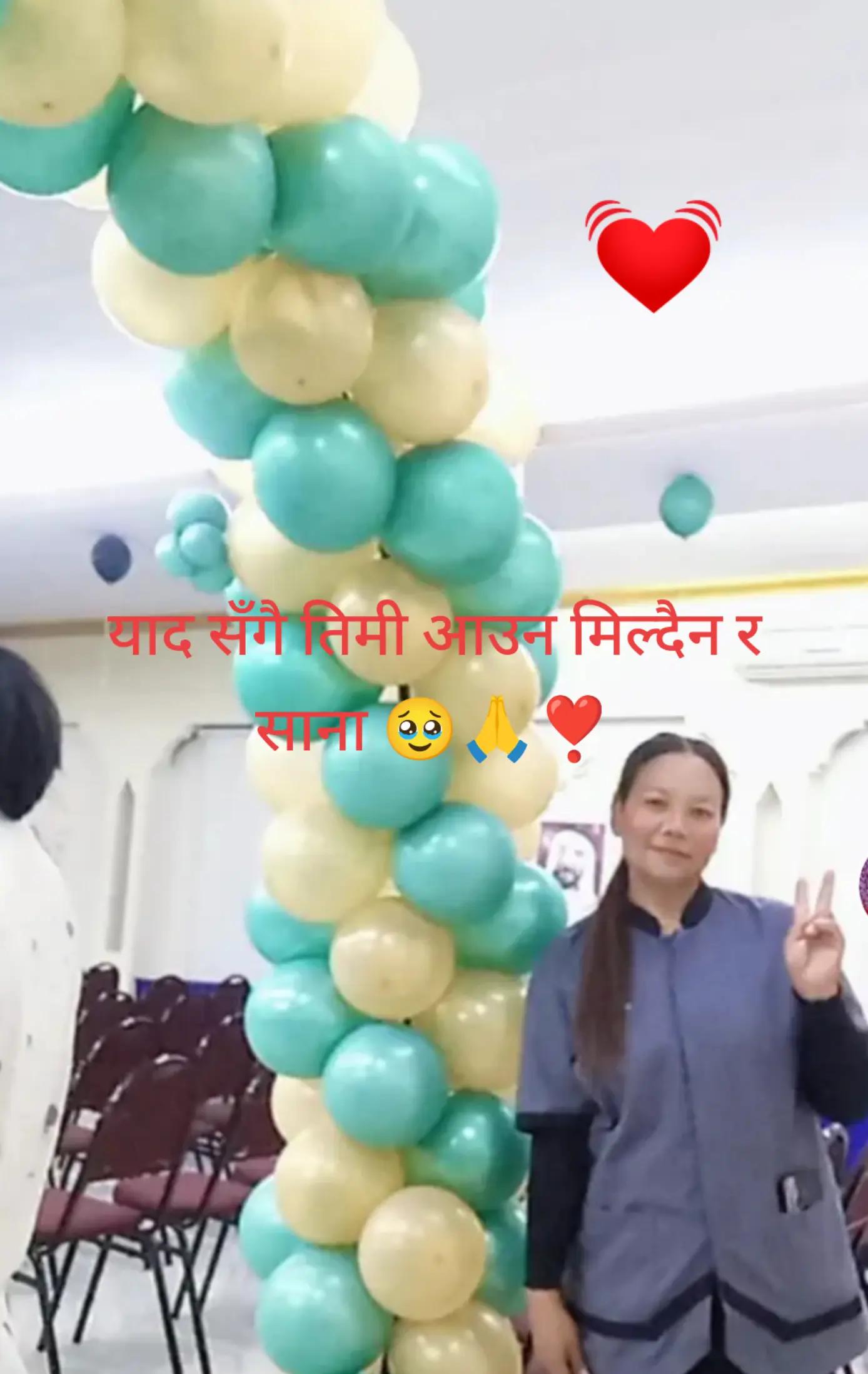 @Suman rana๐ณ๐ต๐ฆ๐ช
