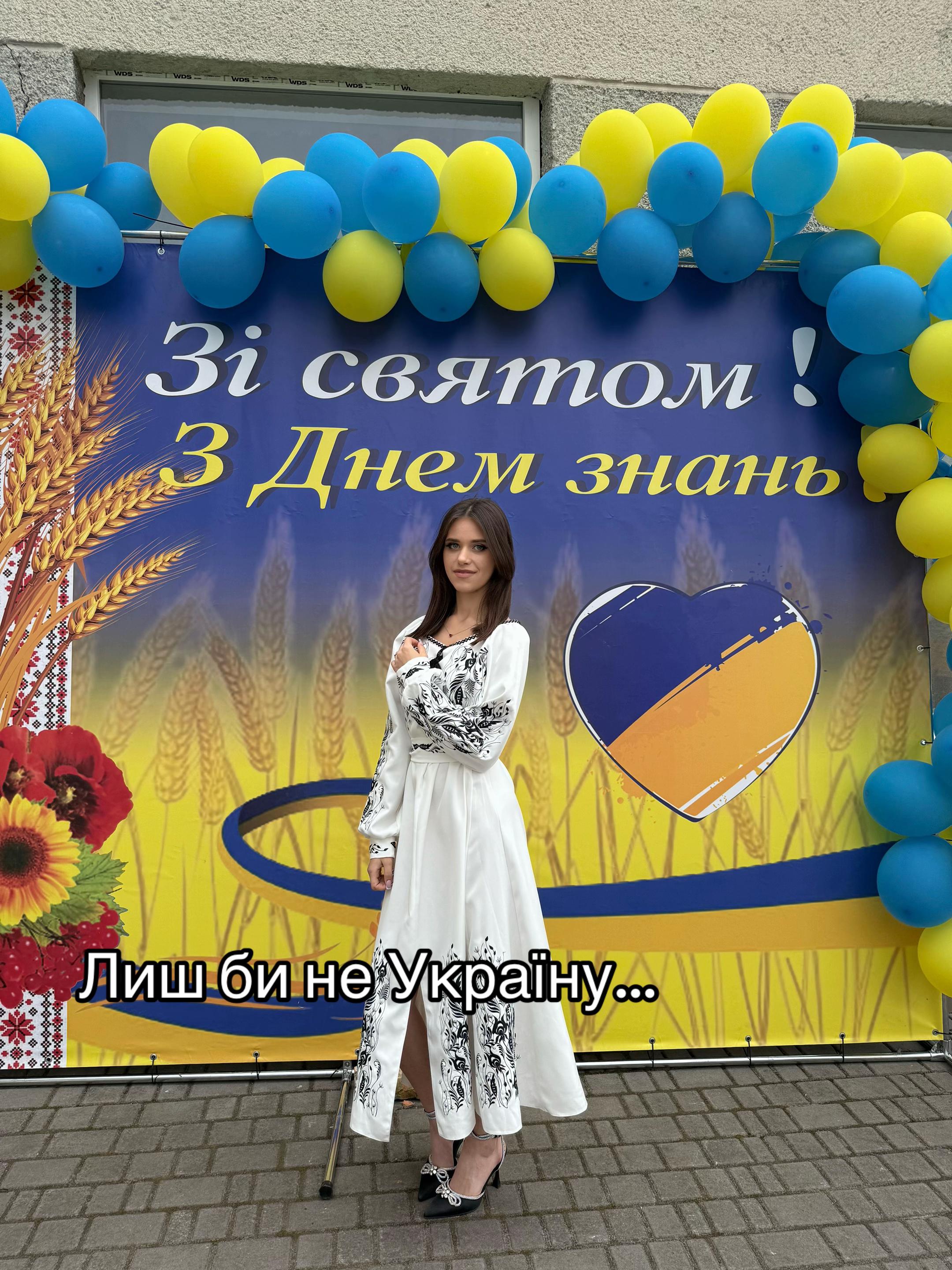 @Марʼяна🦋❤️🩹
