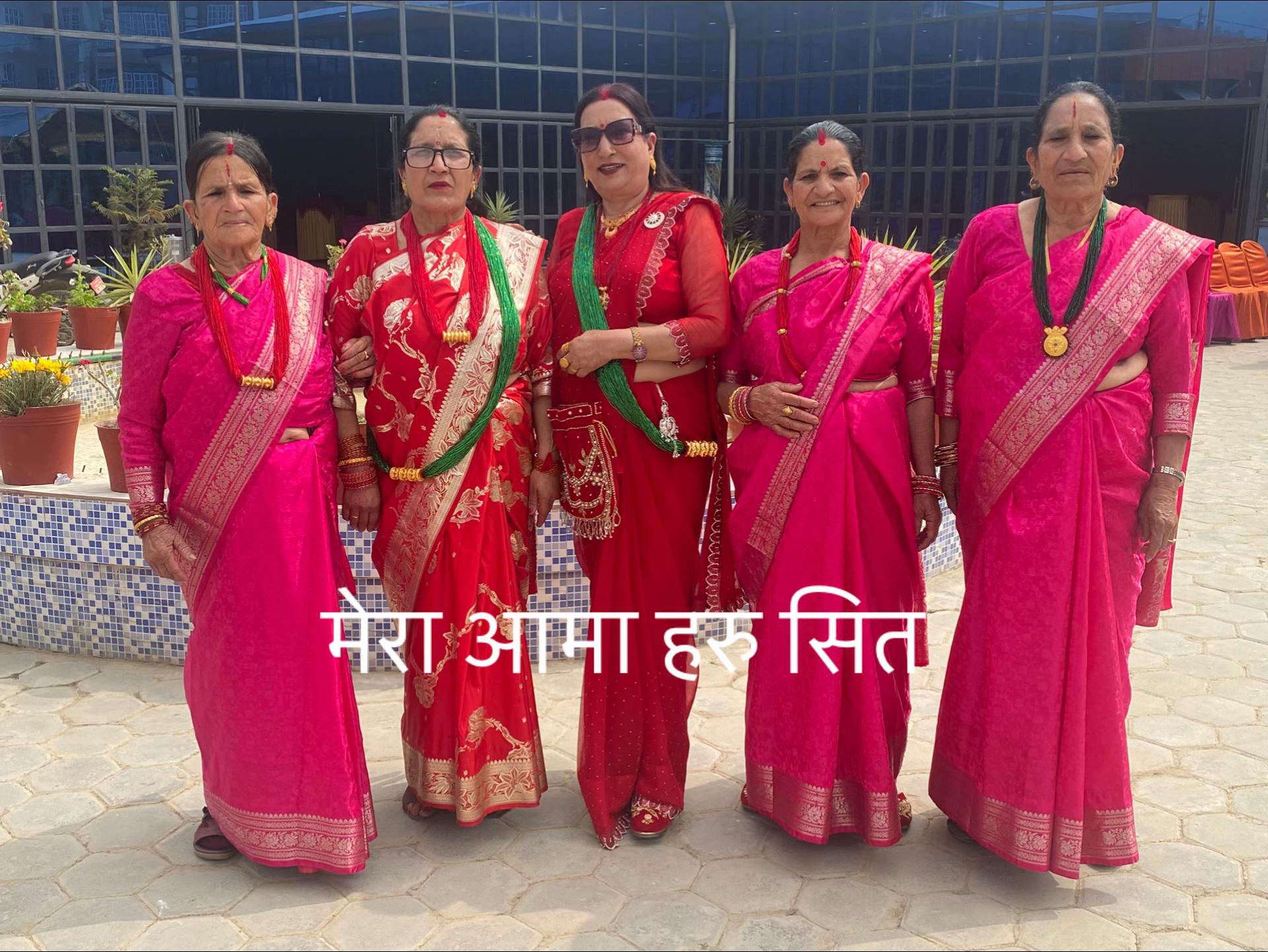 @gangaghimire263
