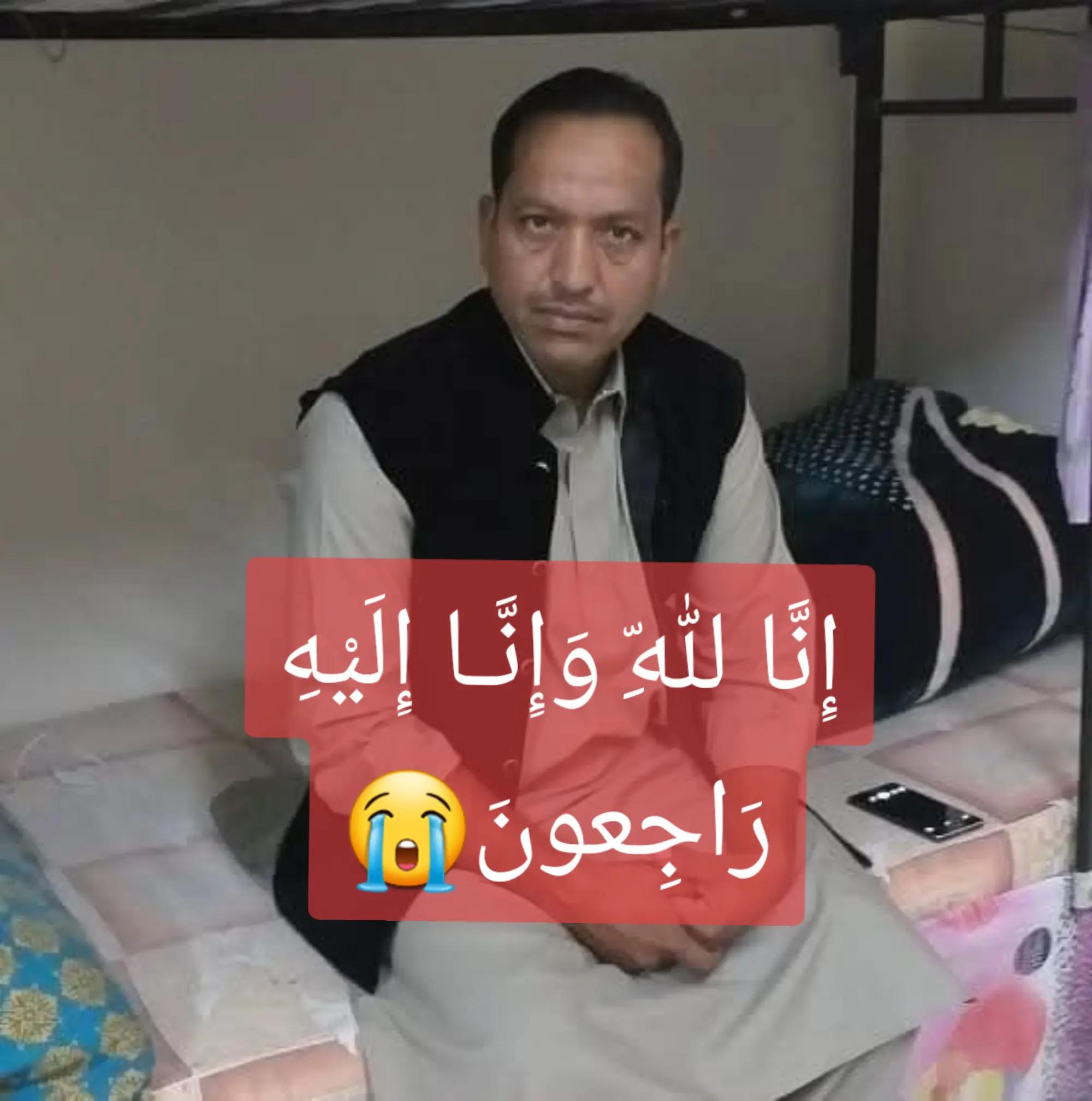 @Tahir Nasim