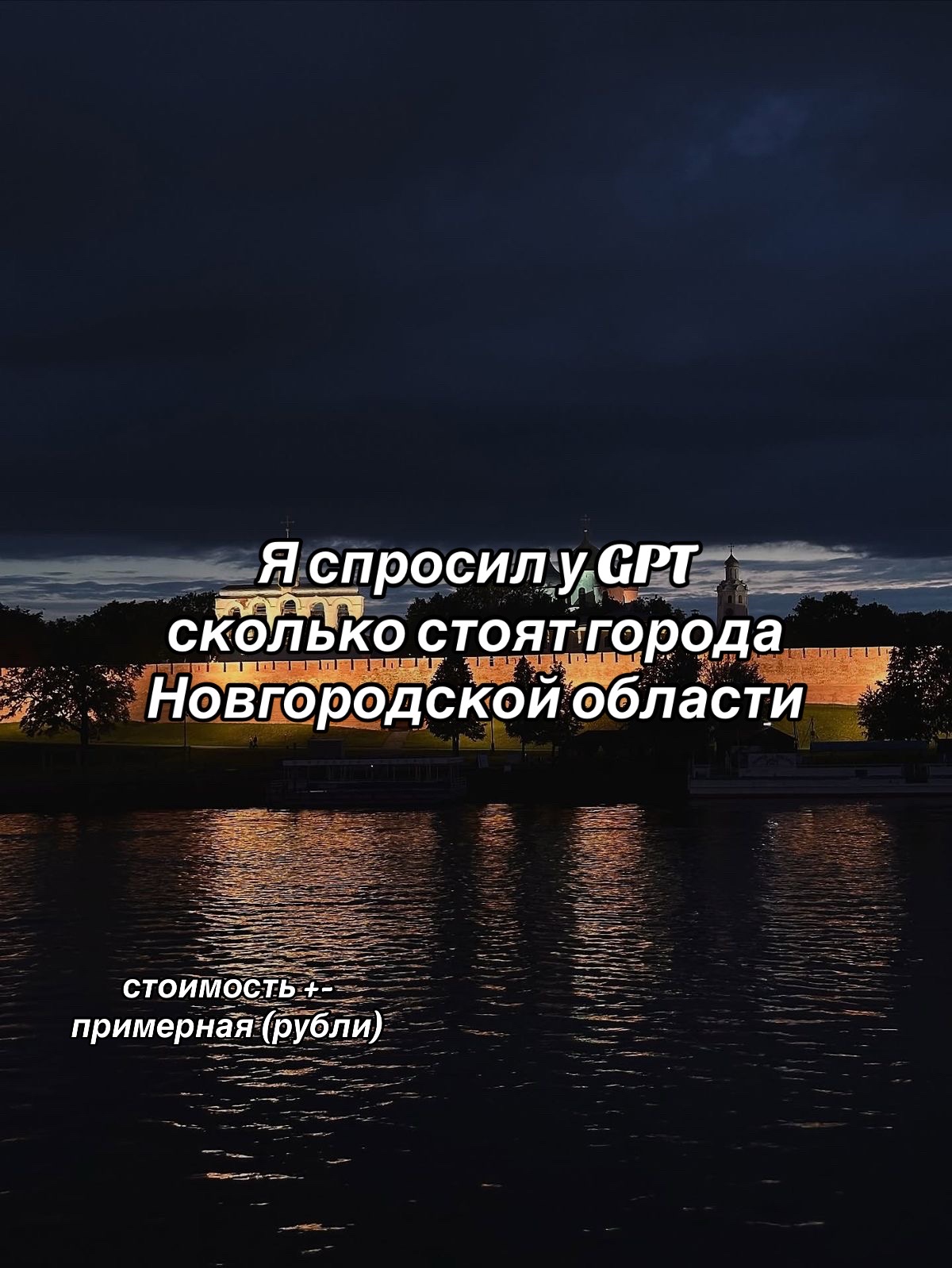 @кирилл глогэнг
