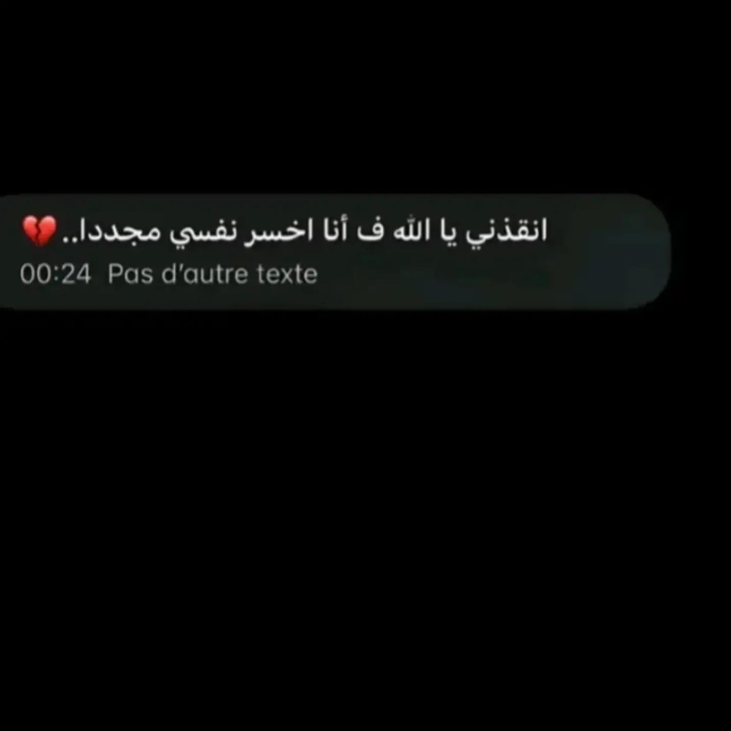 @__joujma__13