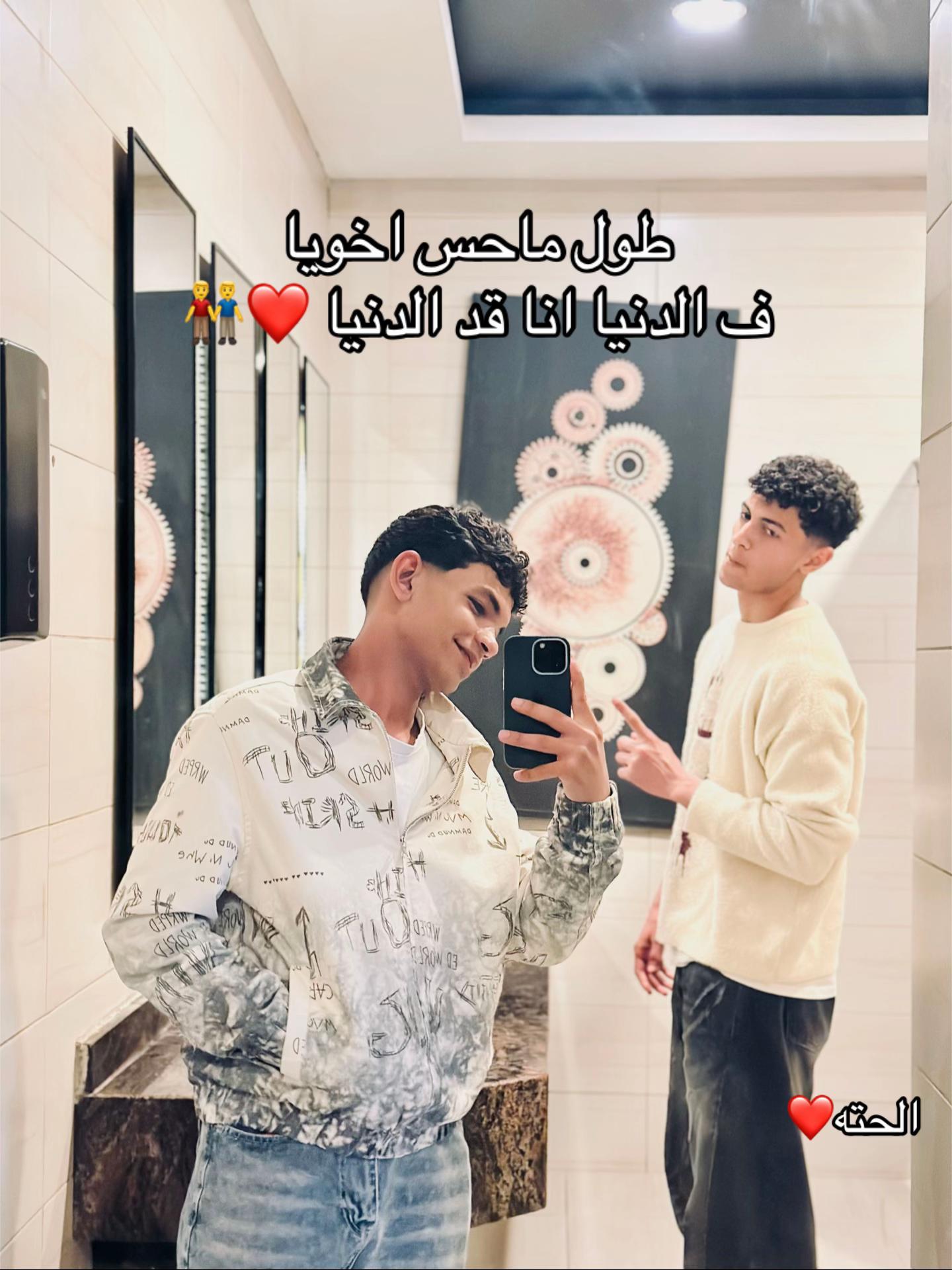 @F A T H I