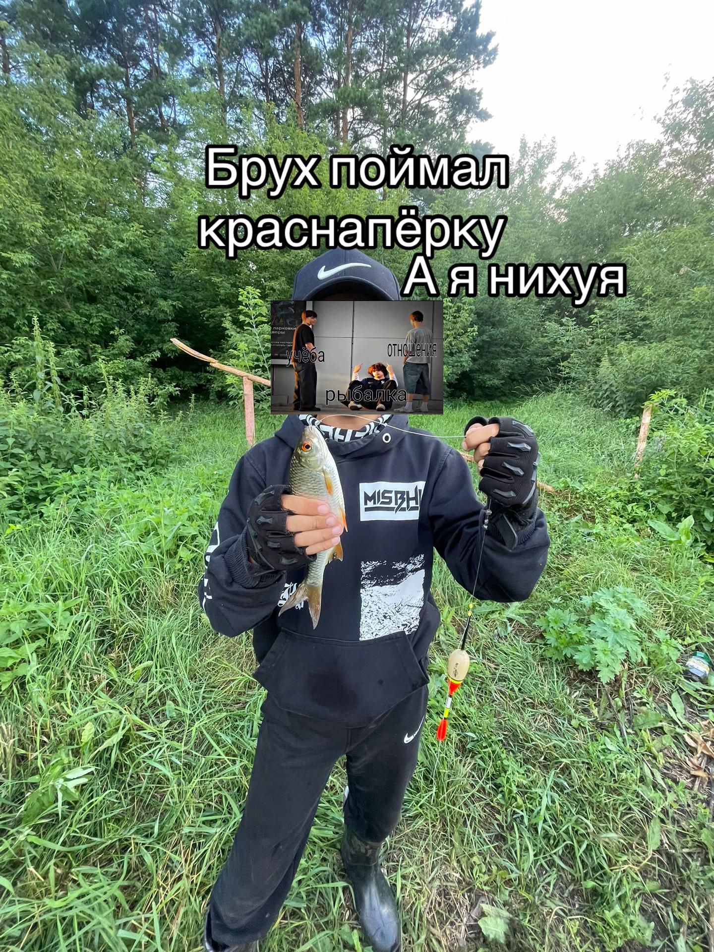 @Tri_shyki