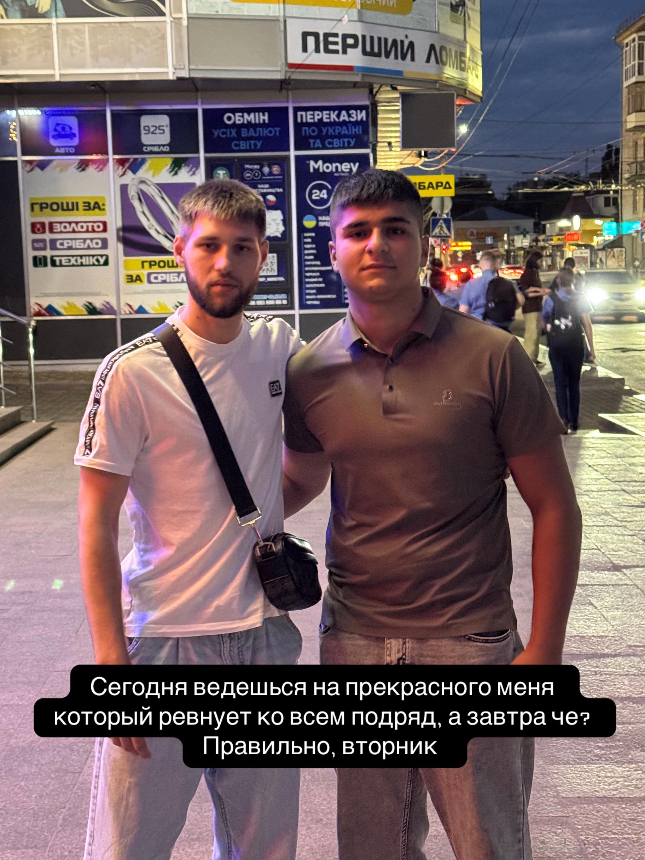 @Кавказец🇦🇿