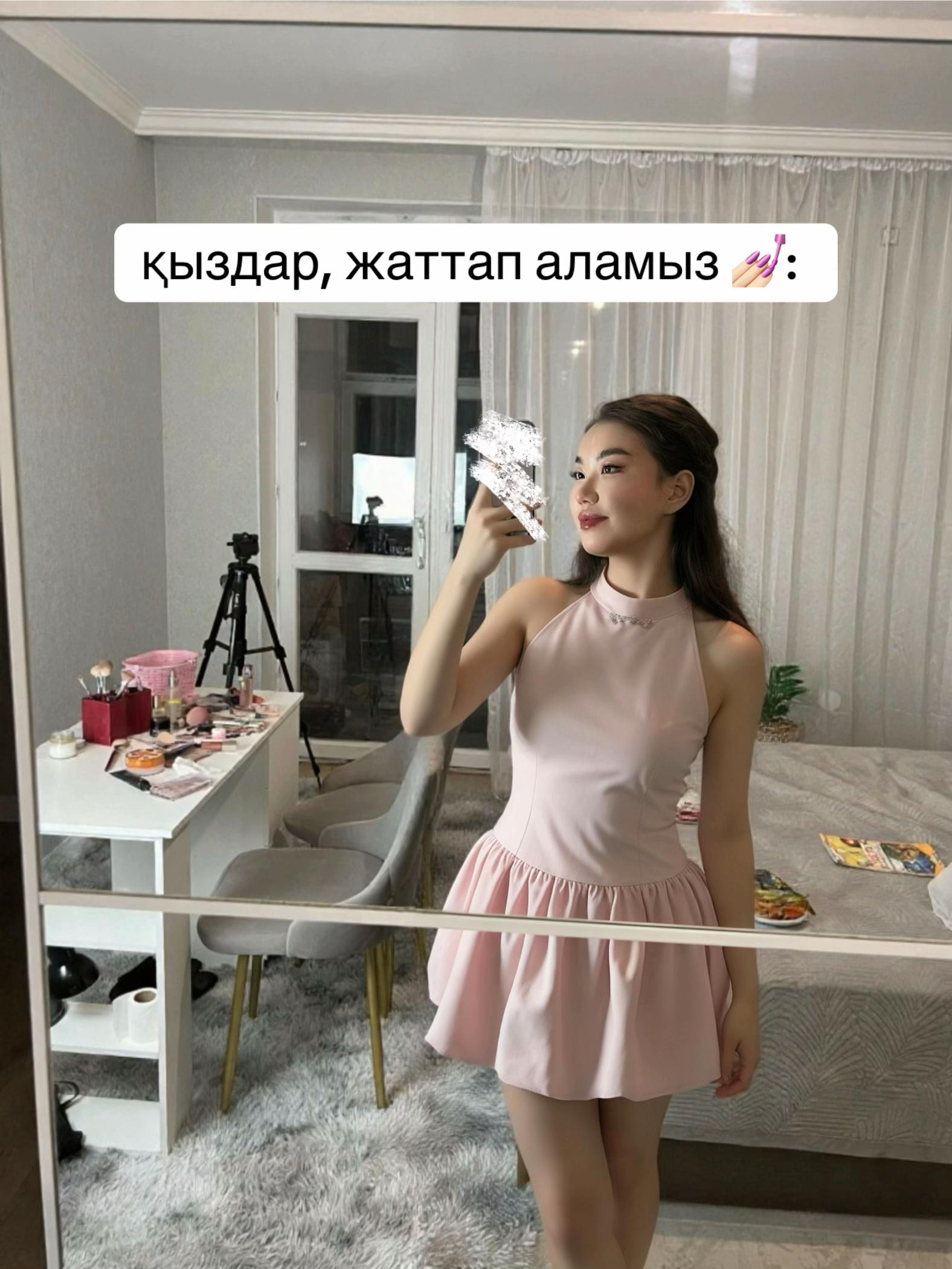 @inursv2 inst💋