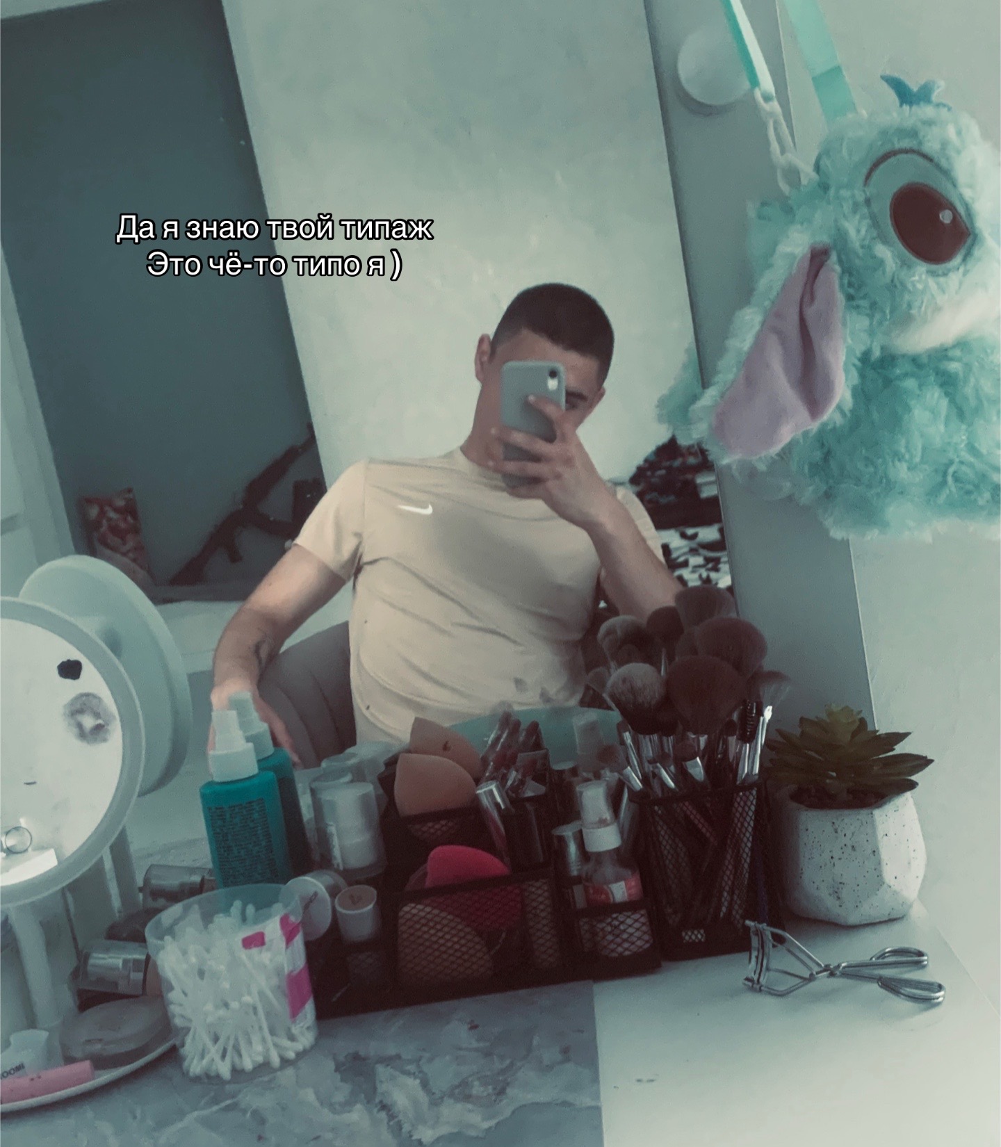 @🙇🏻