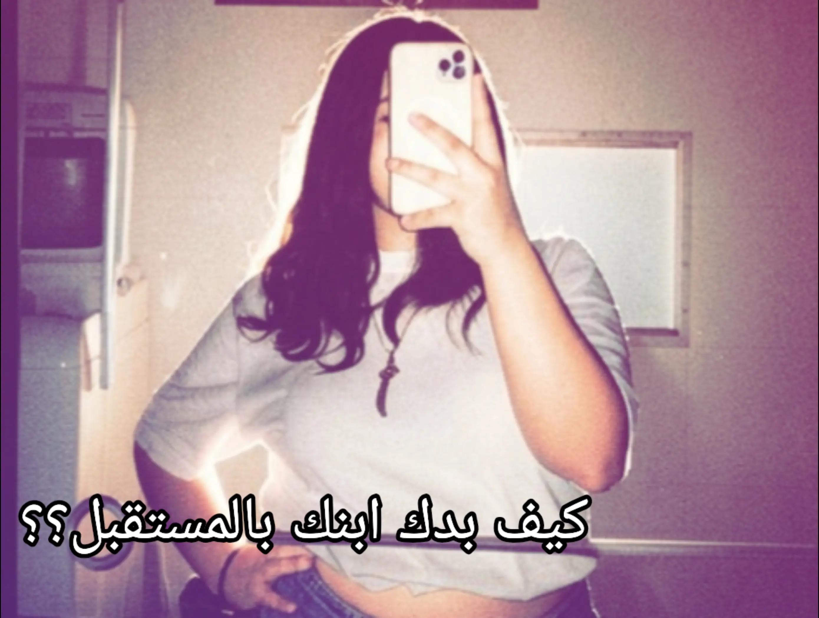 @𝐌𝐀𝐘𝐀._. 𝐘𝐒🖤🪬