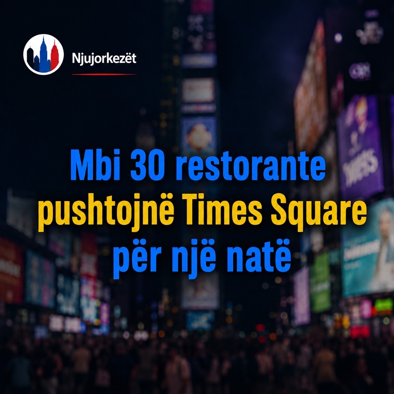 @NjuJorkezët