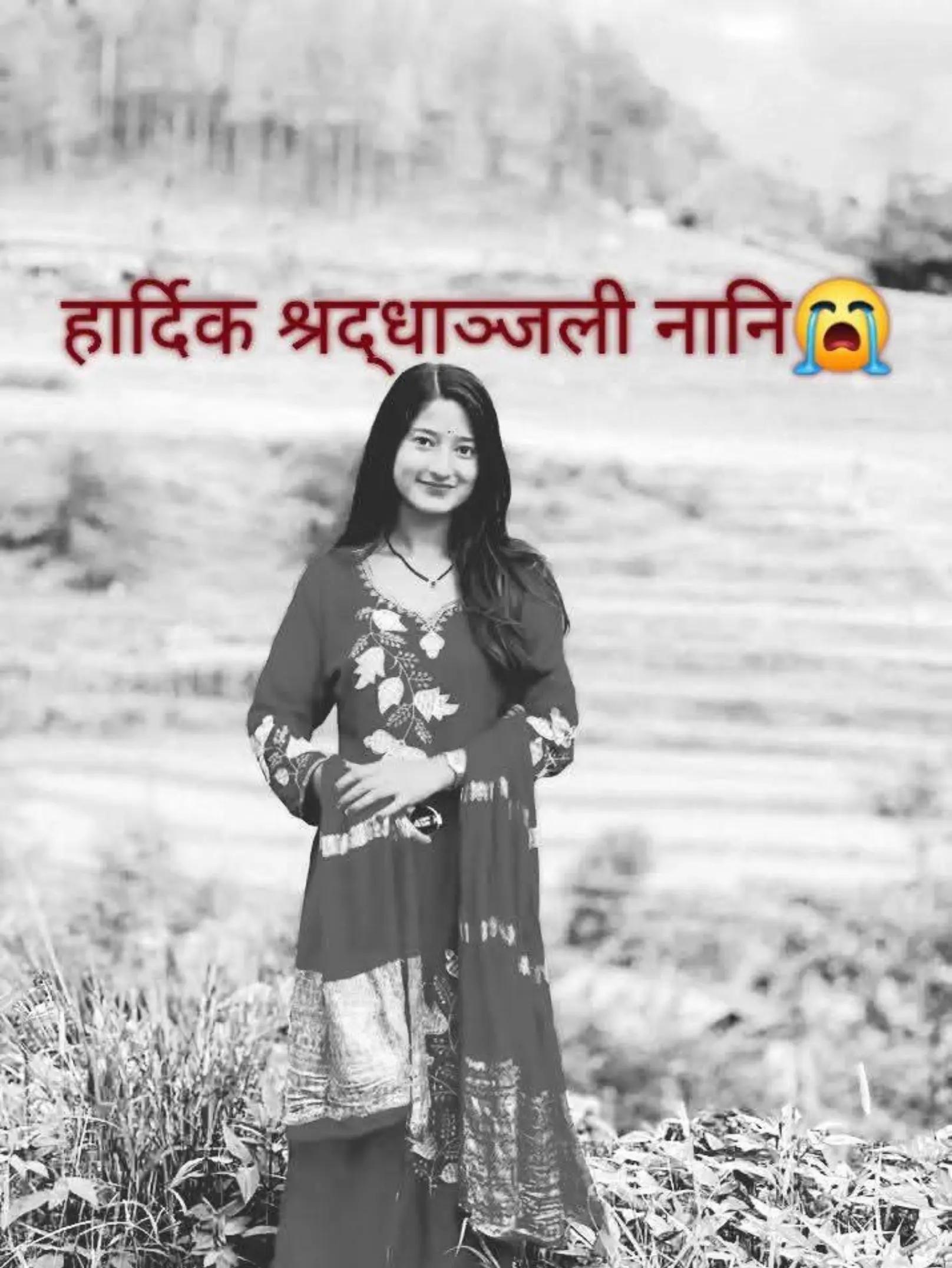 @Bhimsen BM