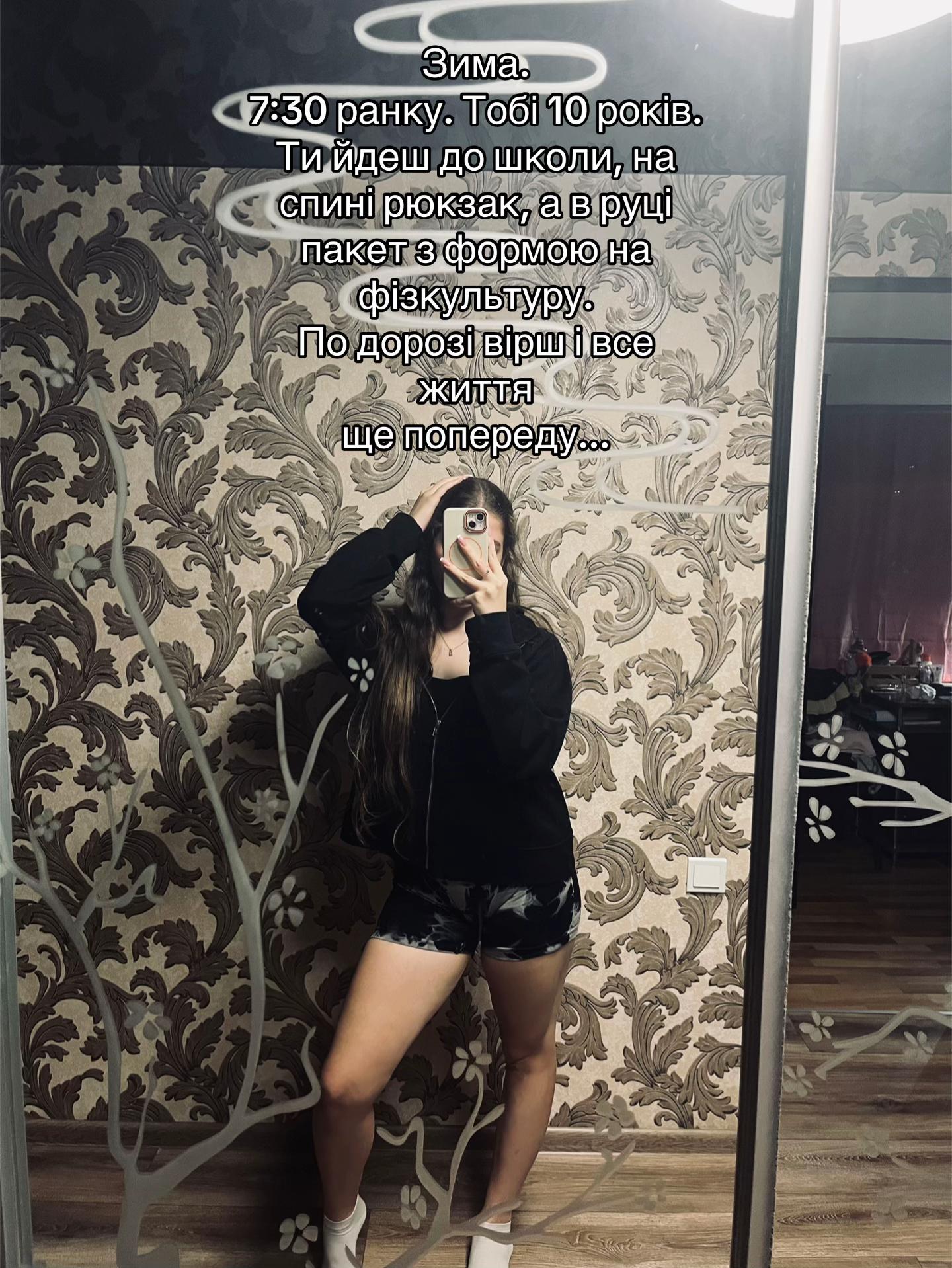 @𝓢