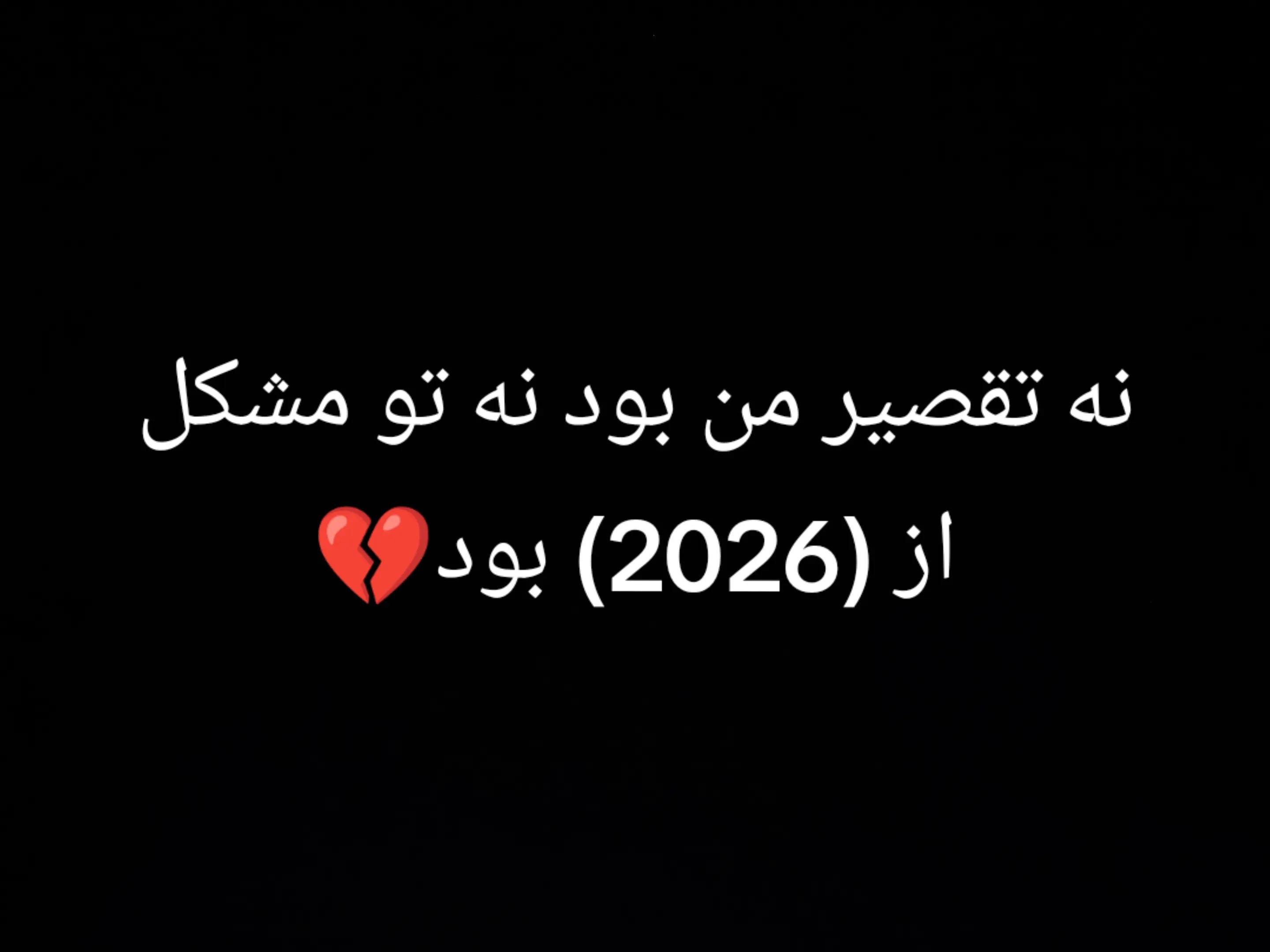 @Zainab Ds