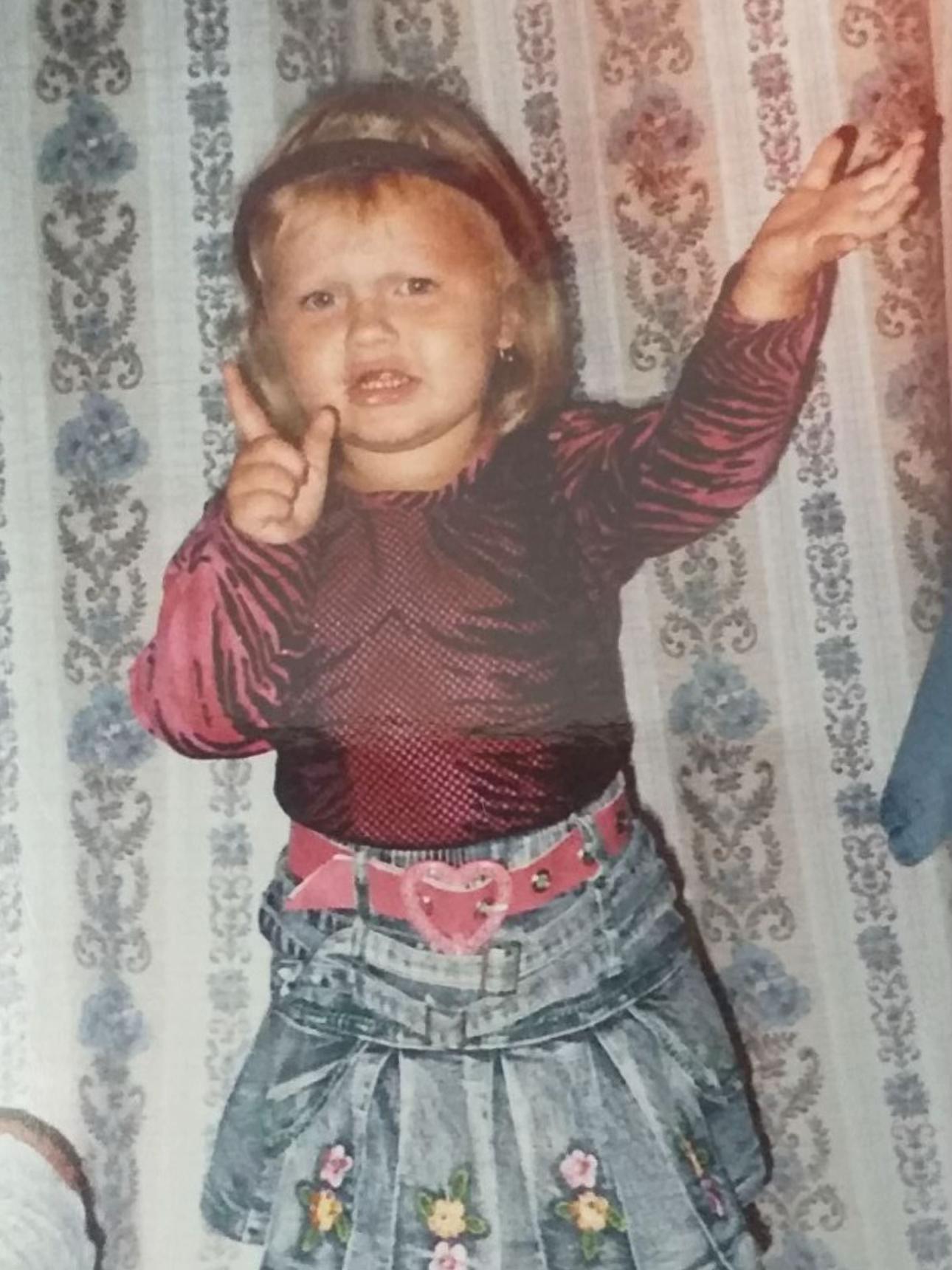 @снегана