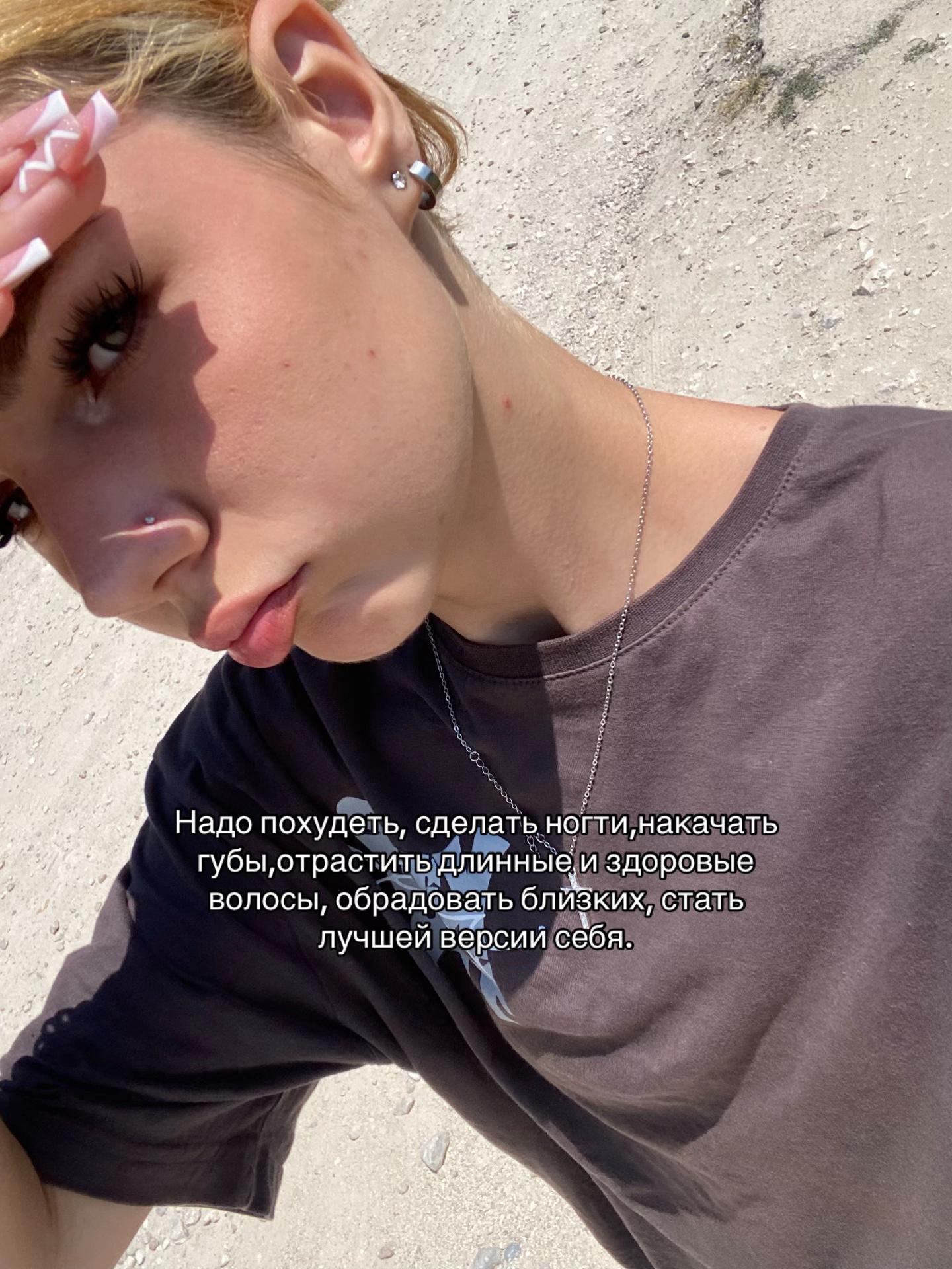 @aniqwzx