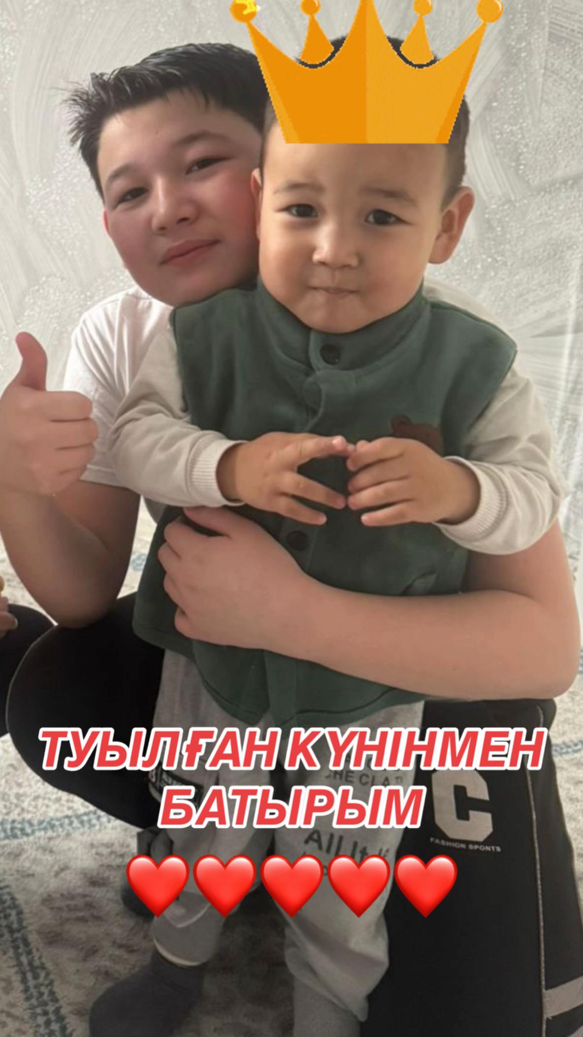 @Асылхан Бимаханов