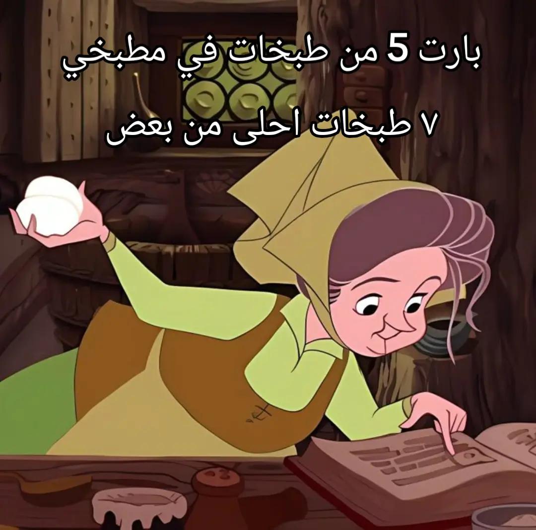 @Safiah ๐ซง
