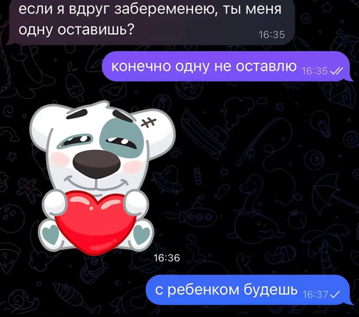 @меланхолия даун
