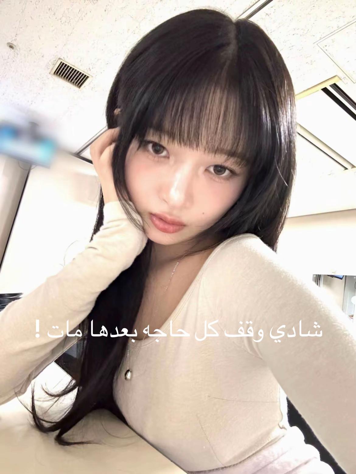 @❣️ ɞ𝐒𝐡𝐚𝐦𝟑! ⃙𝇋 ᪶ 🙇🏻♀️
